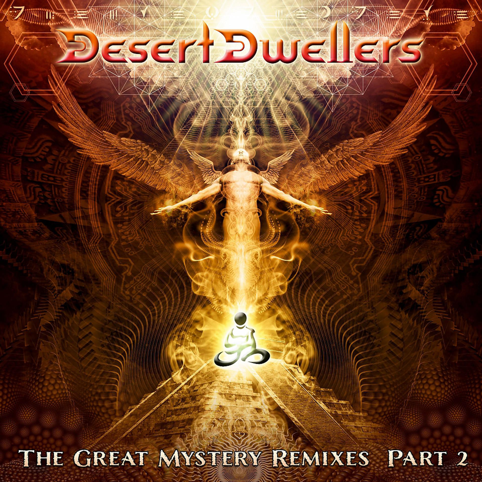 Постер альбома The Great Mystery Remixes, Pt. 2