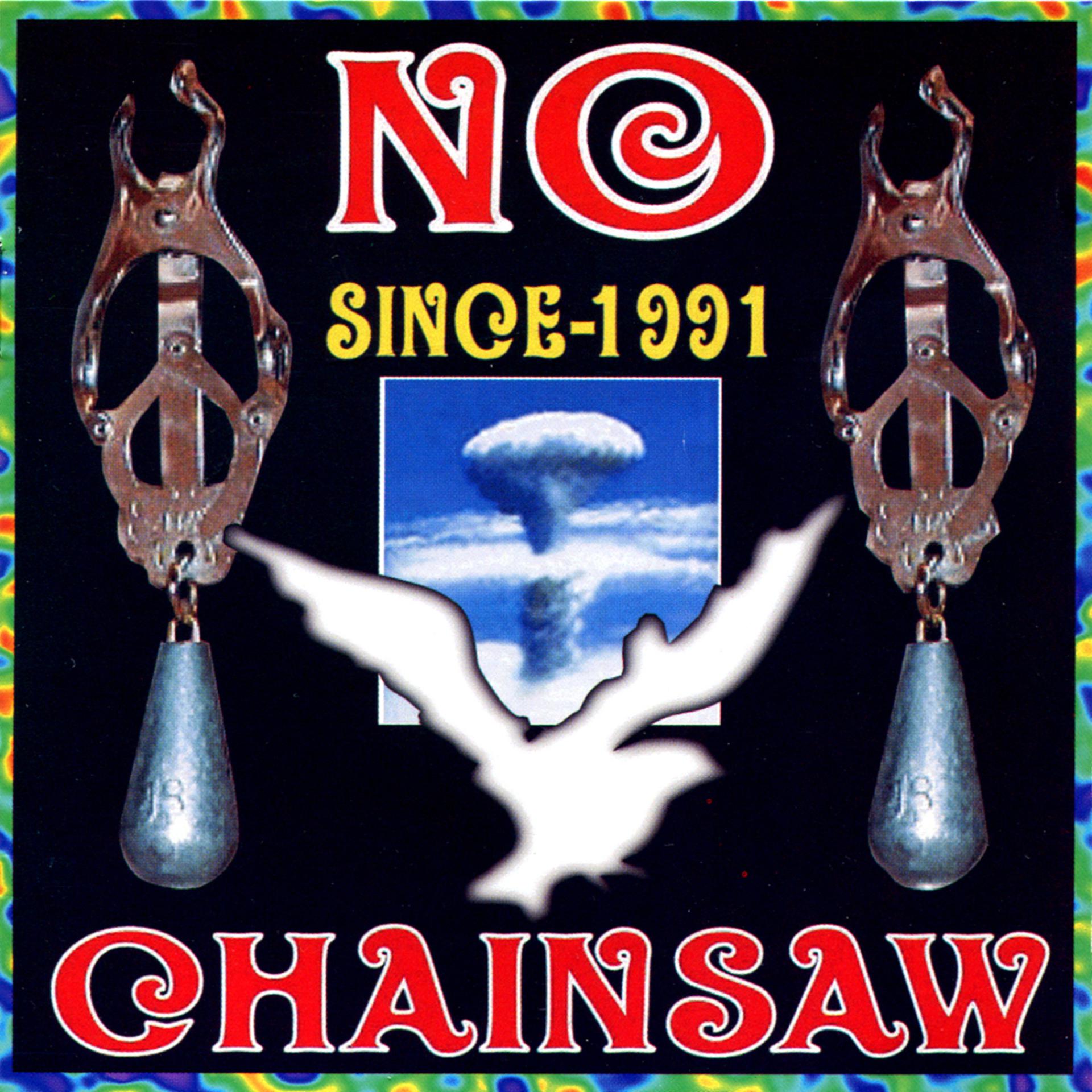Постер альбома NO - Since 1991 ~ 2001