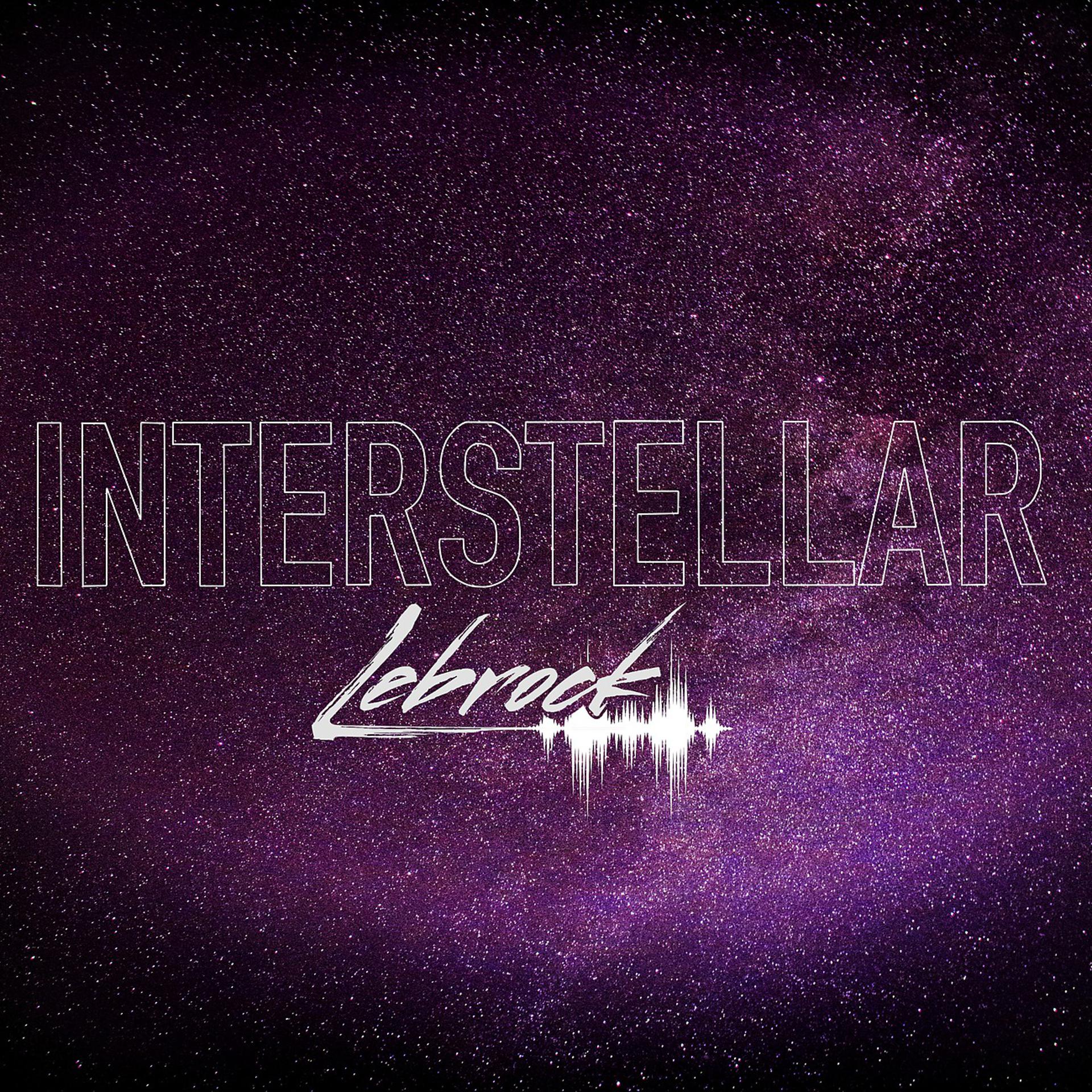 Постер альбома Interstellar