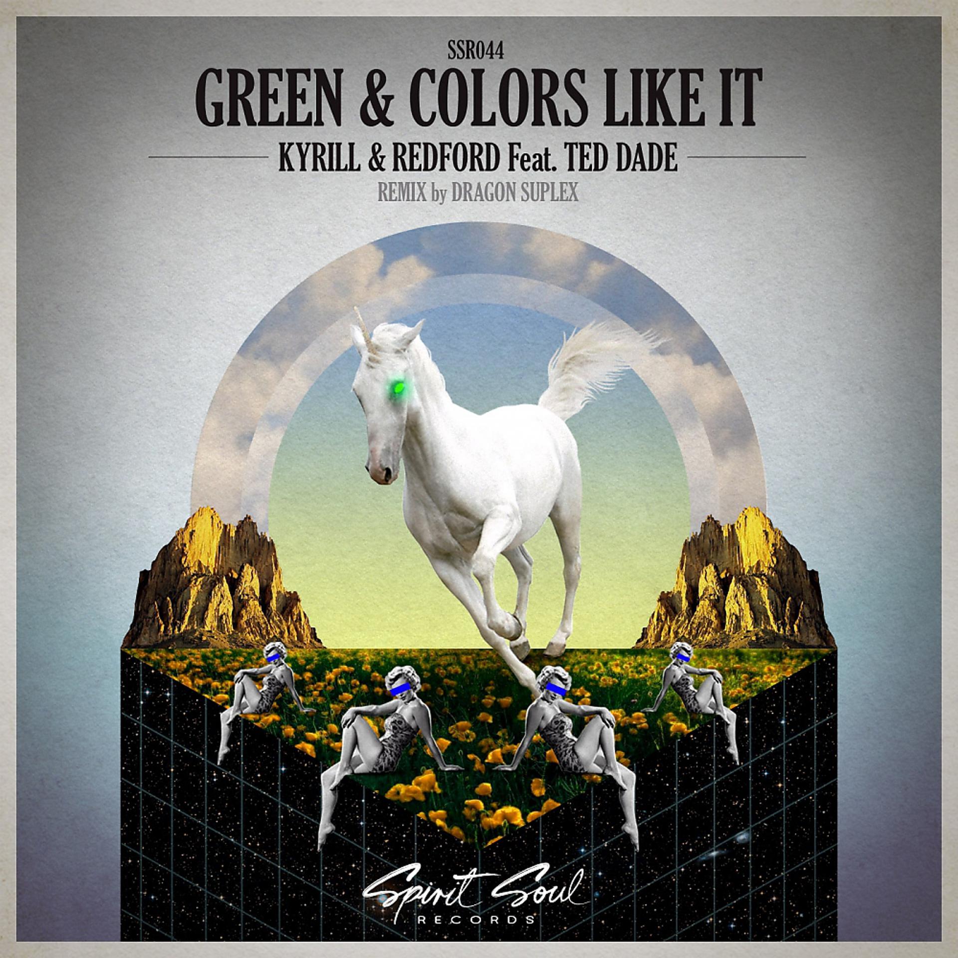 Постер к треку Kyrill & Redford, David Read - Green & Colors Like It (Original Mix)