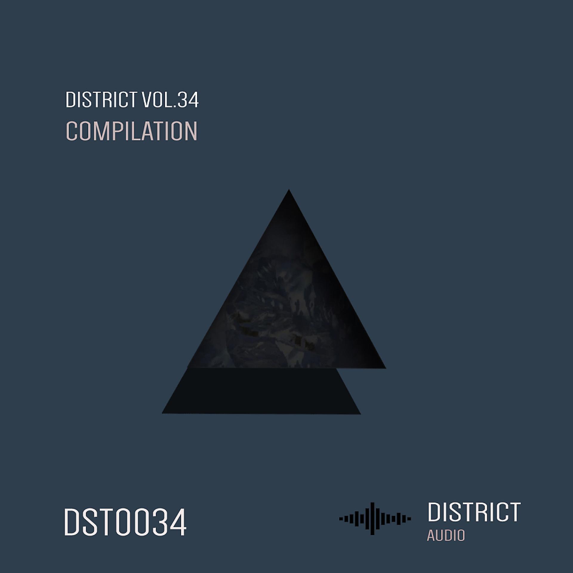 Постер альбома District 34