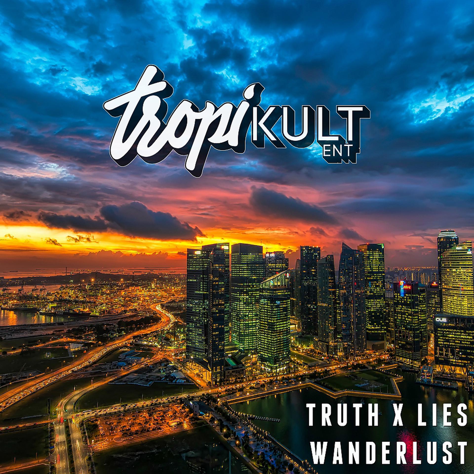 Постер альбома WanderLust