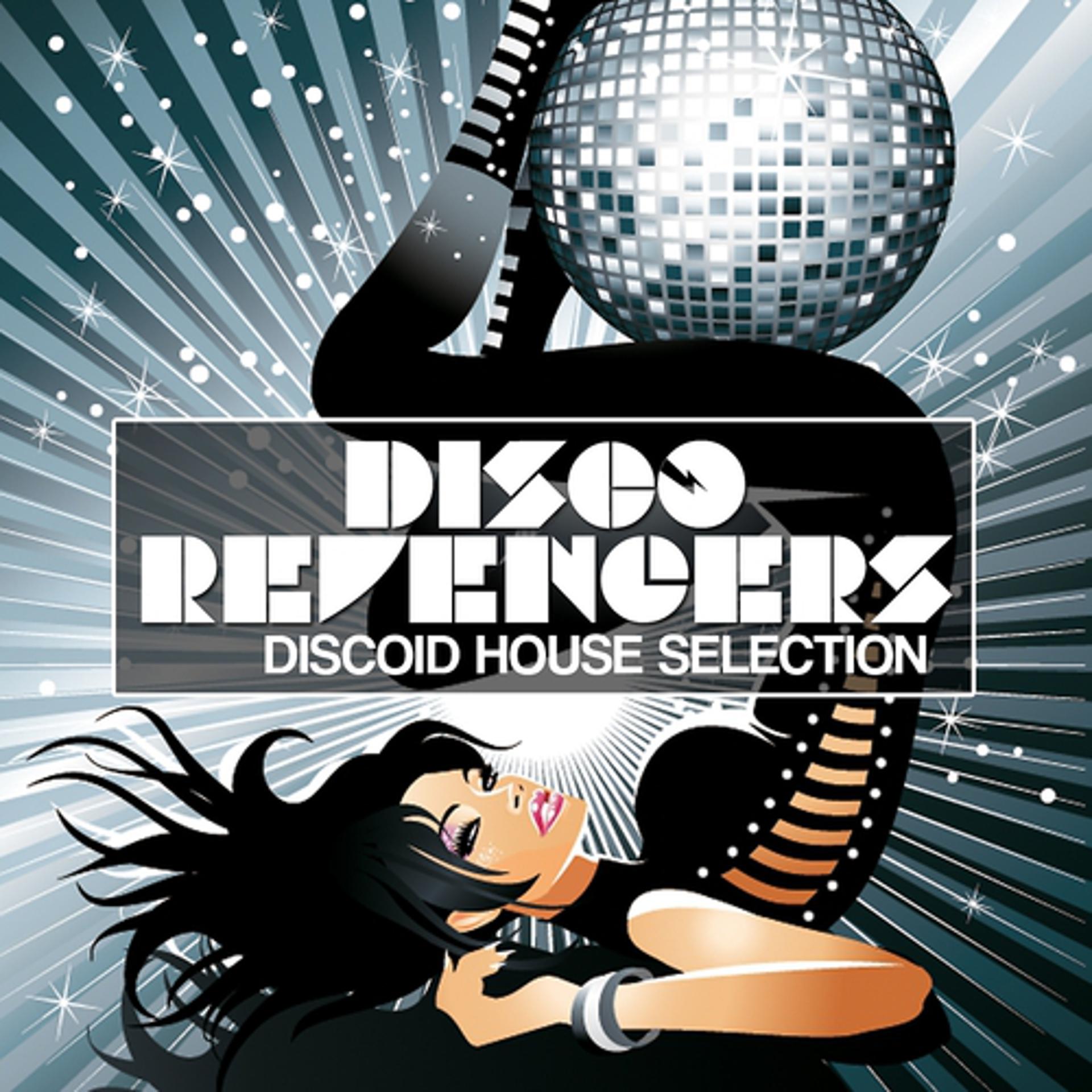 Постер альбома Disco Revengers, Vol. 3