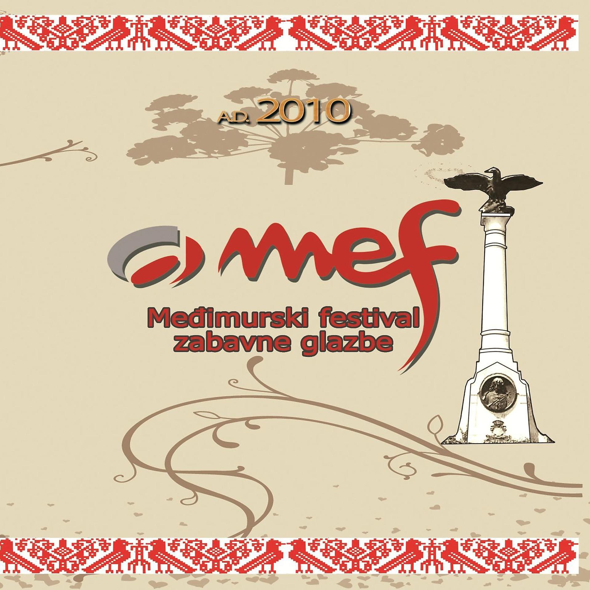 Постер альбома Mef - Međimurski Festival 2010
