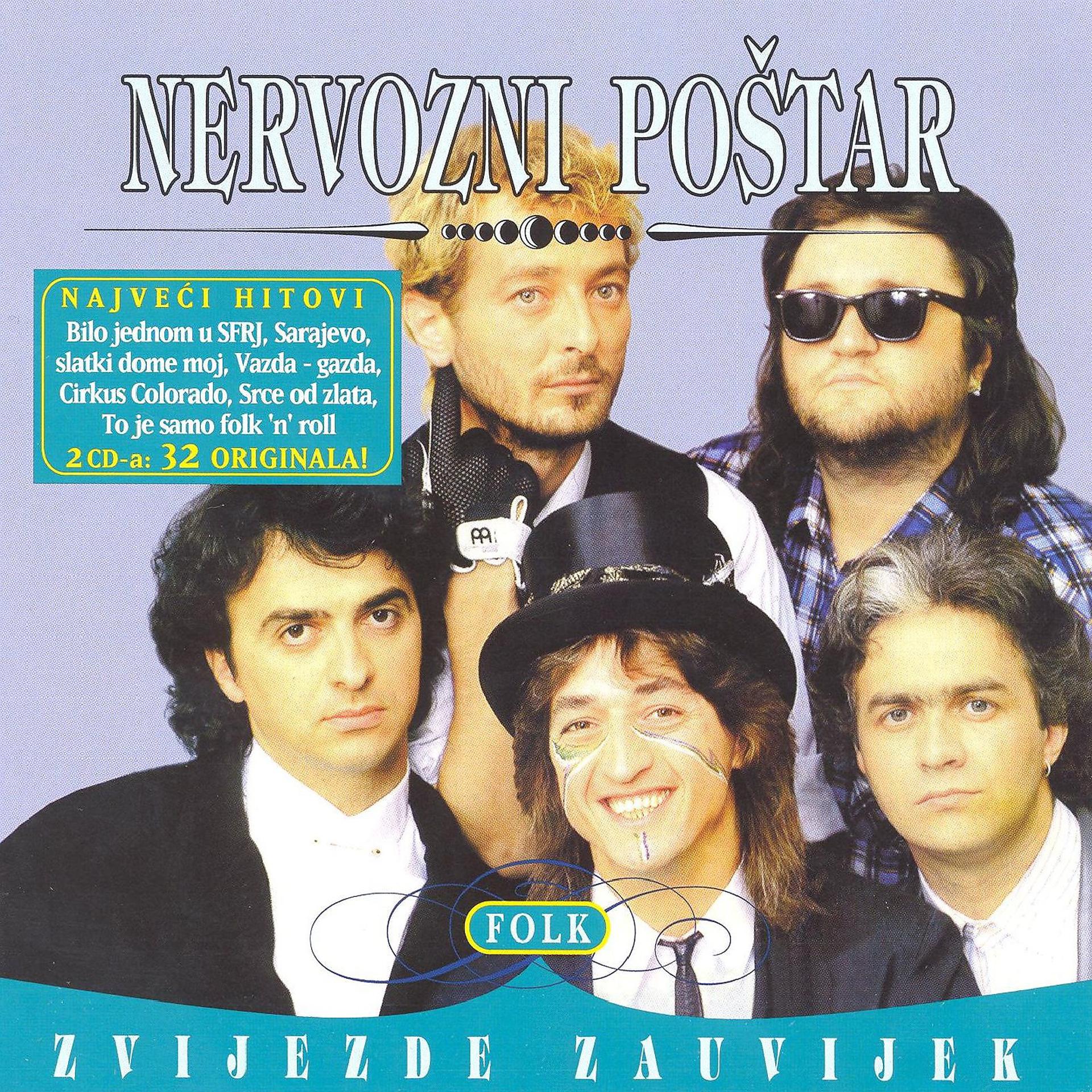 Постер альбома Folk Zvijezde Zauvijek