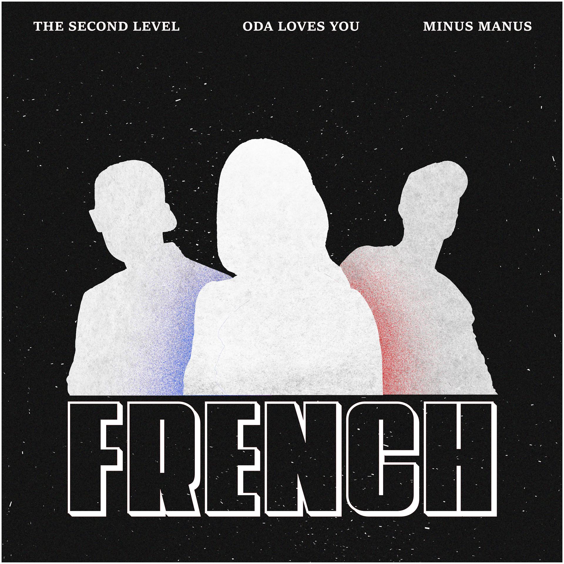 Постер альбома French