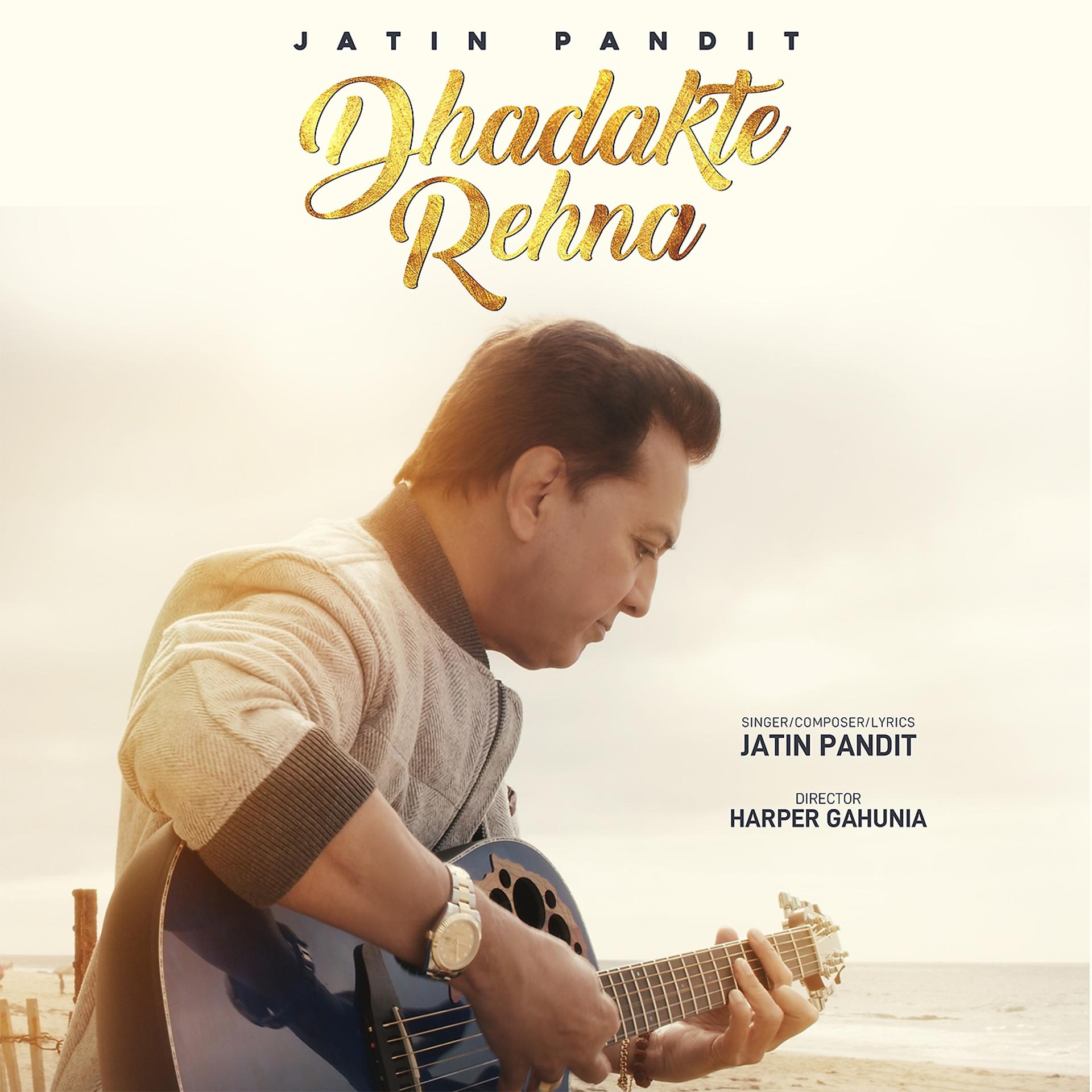Постер альбома Dhadakte Rehna