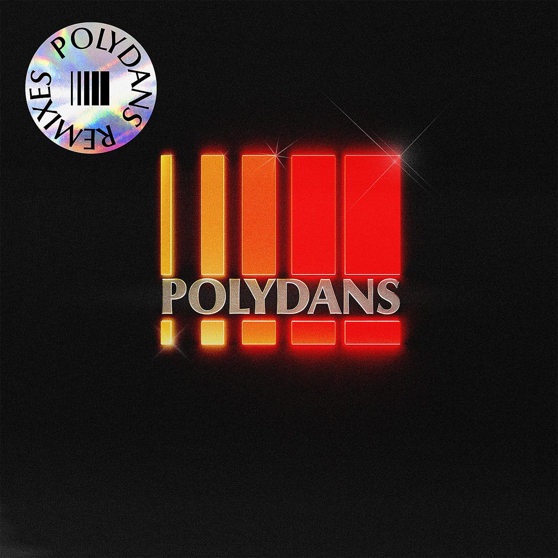Постер альбома Polydans Remixes