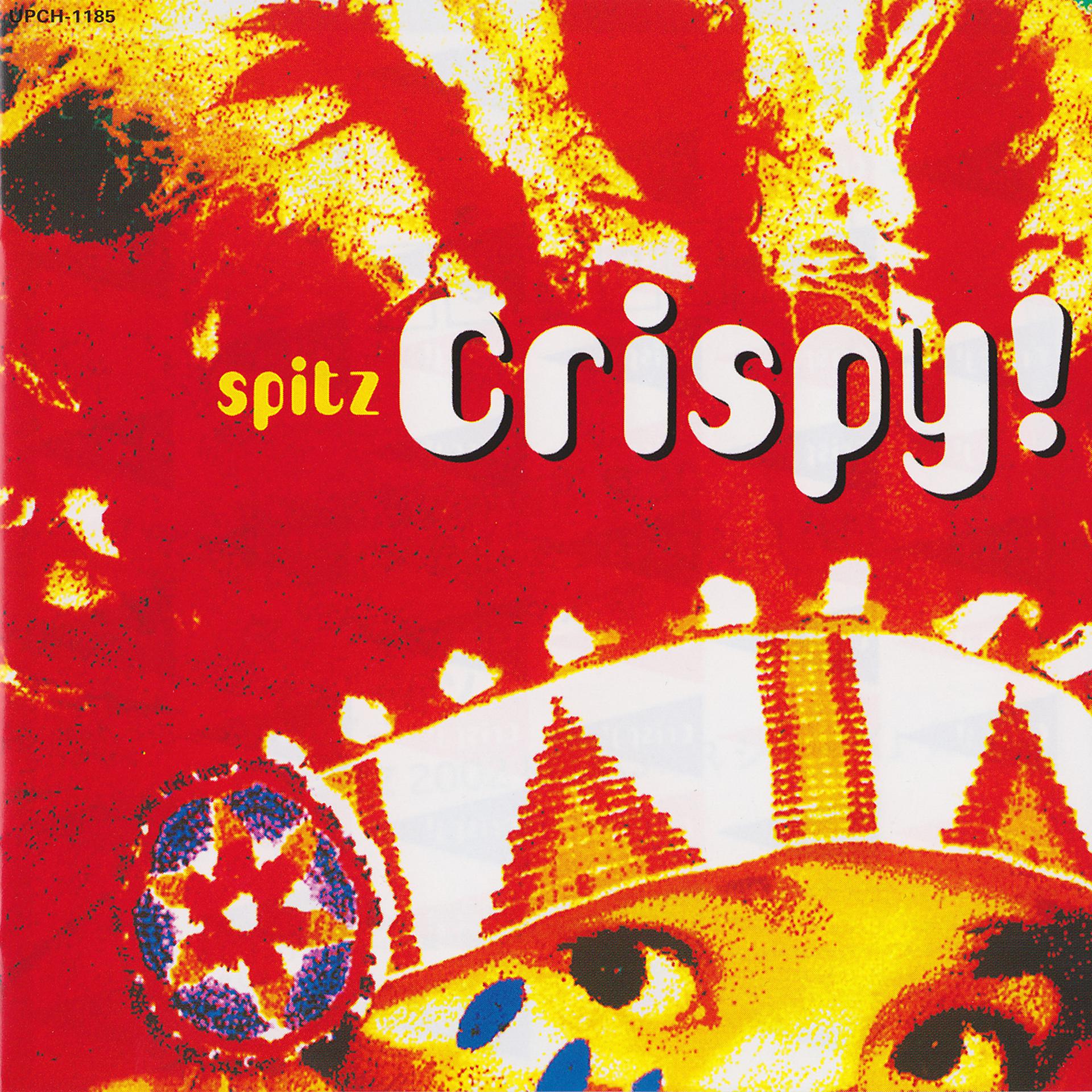 Постер альбома Crispy!