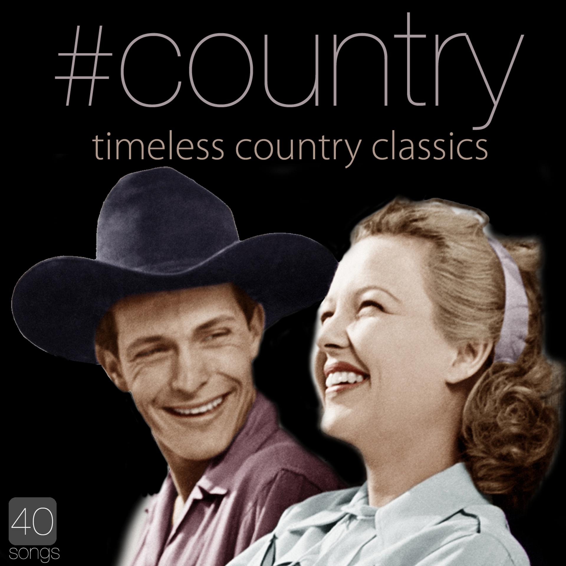 Постер альбома #country (Remastered)