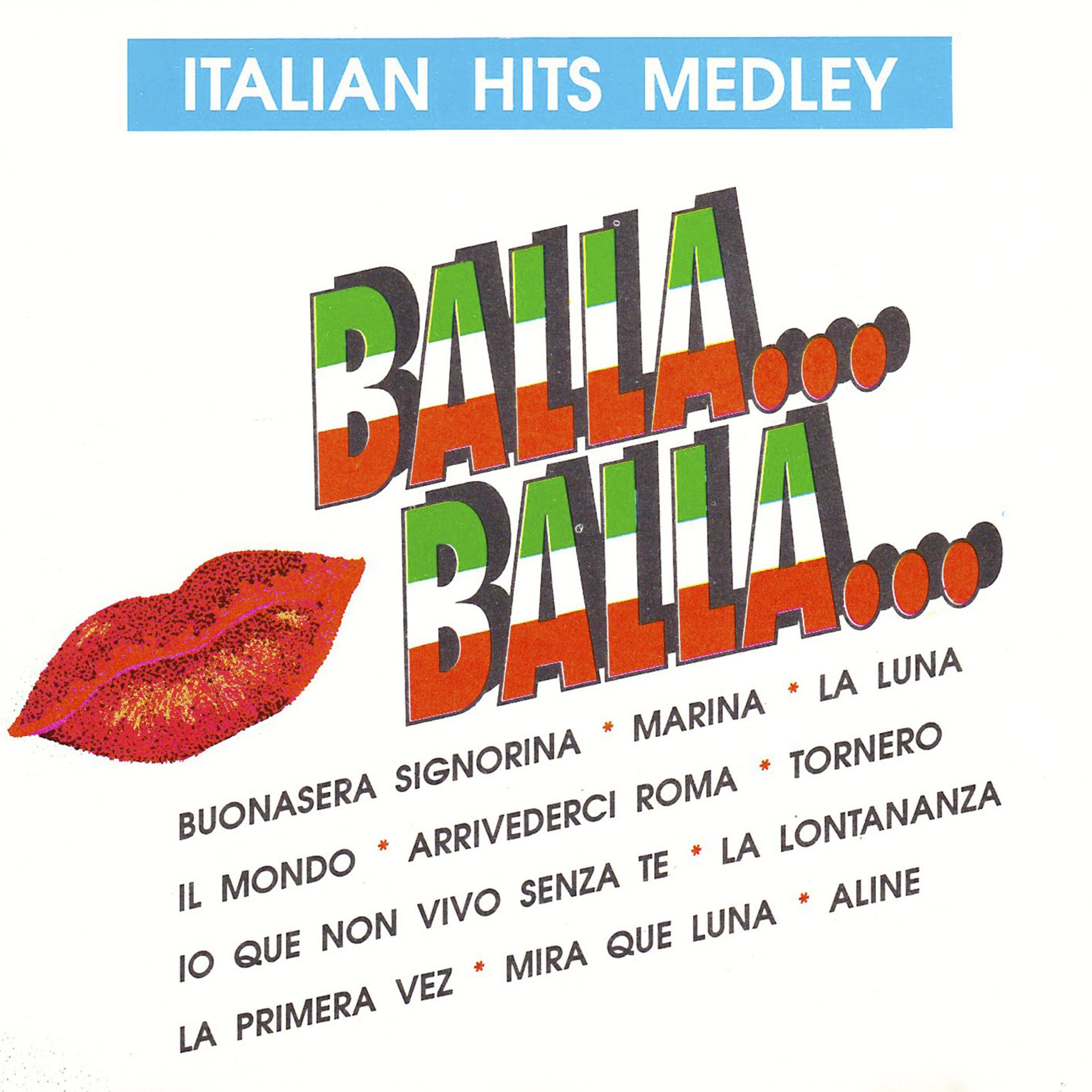 Постер альбома Balla Balla