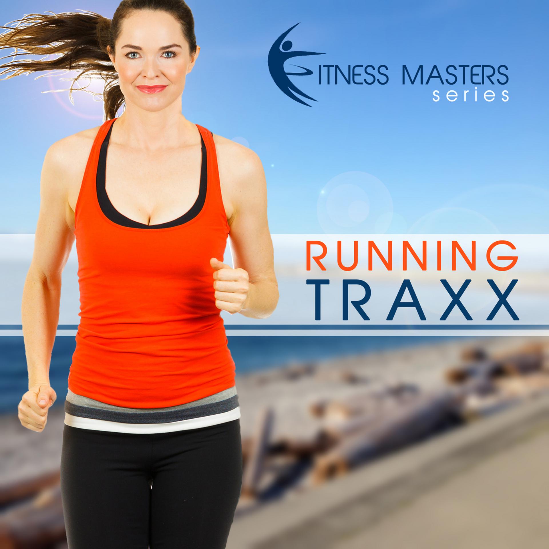 Постер альбома Running Traxx