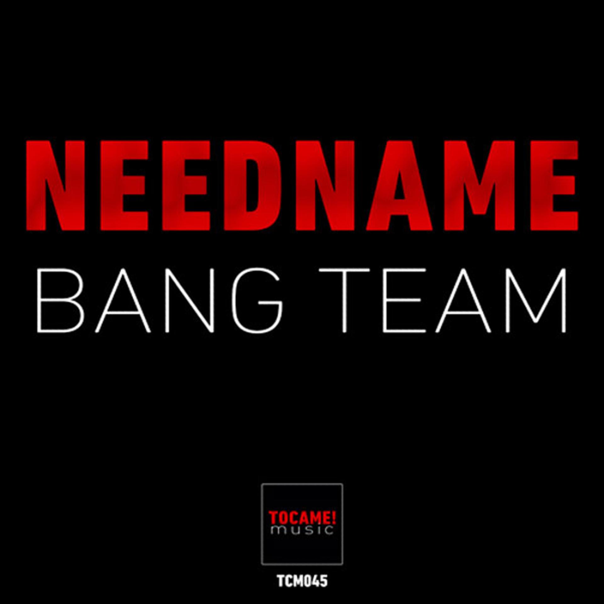 Постер альбома Bang Team