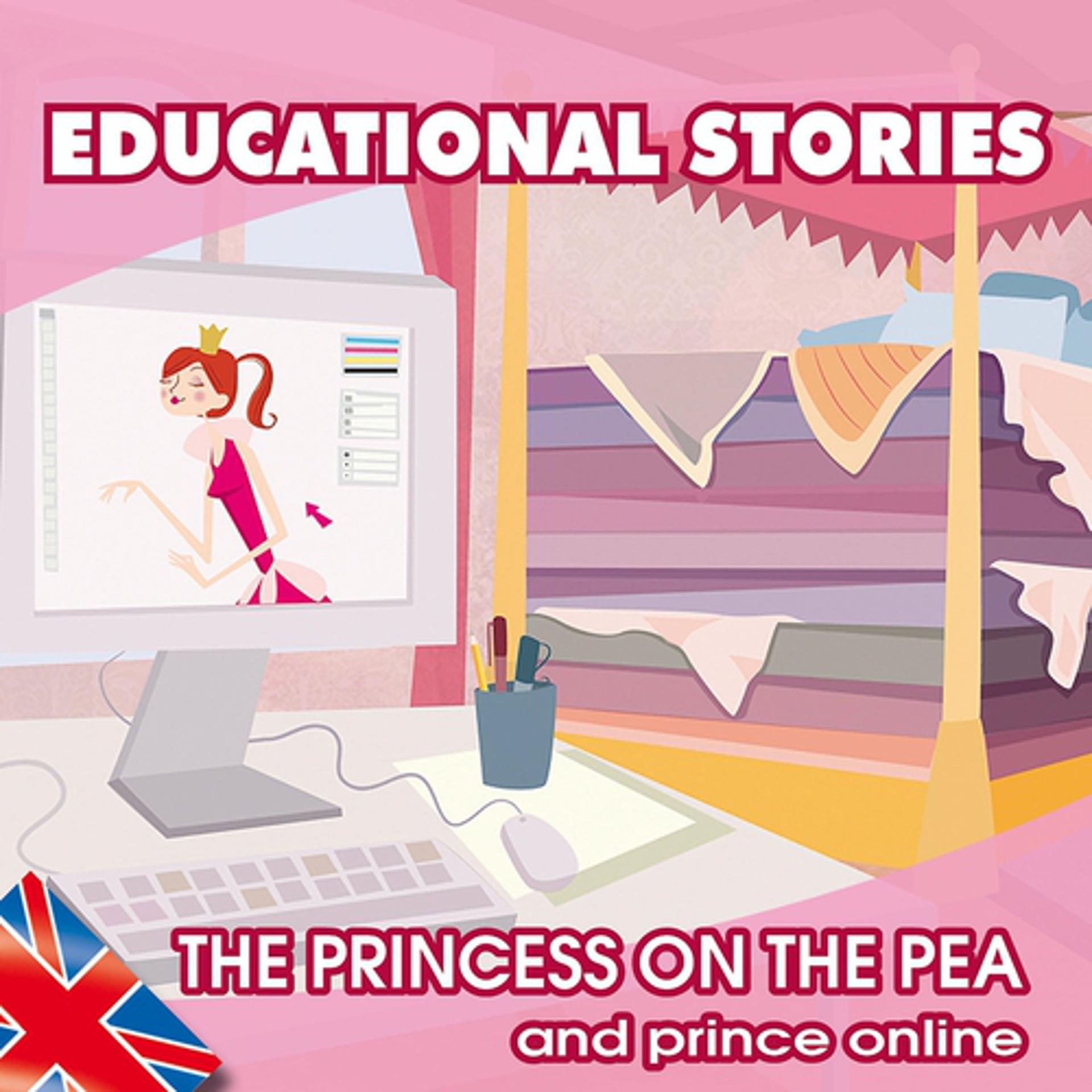 Постер альбома The Princess On the Pea
