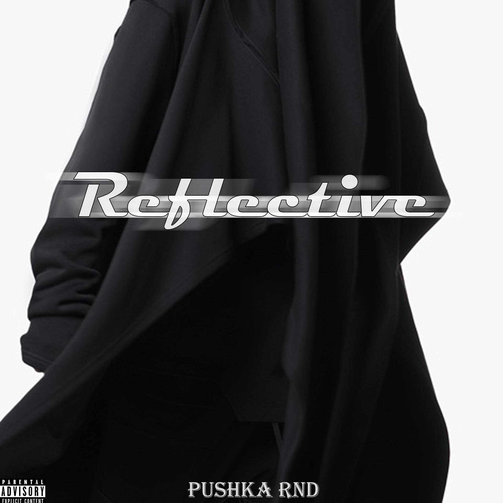 Постер альбома Reflective