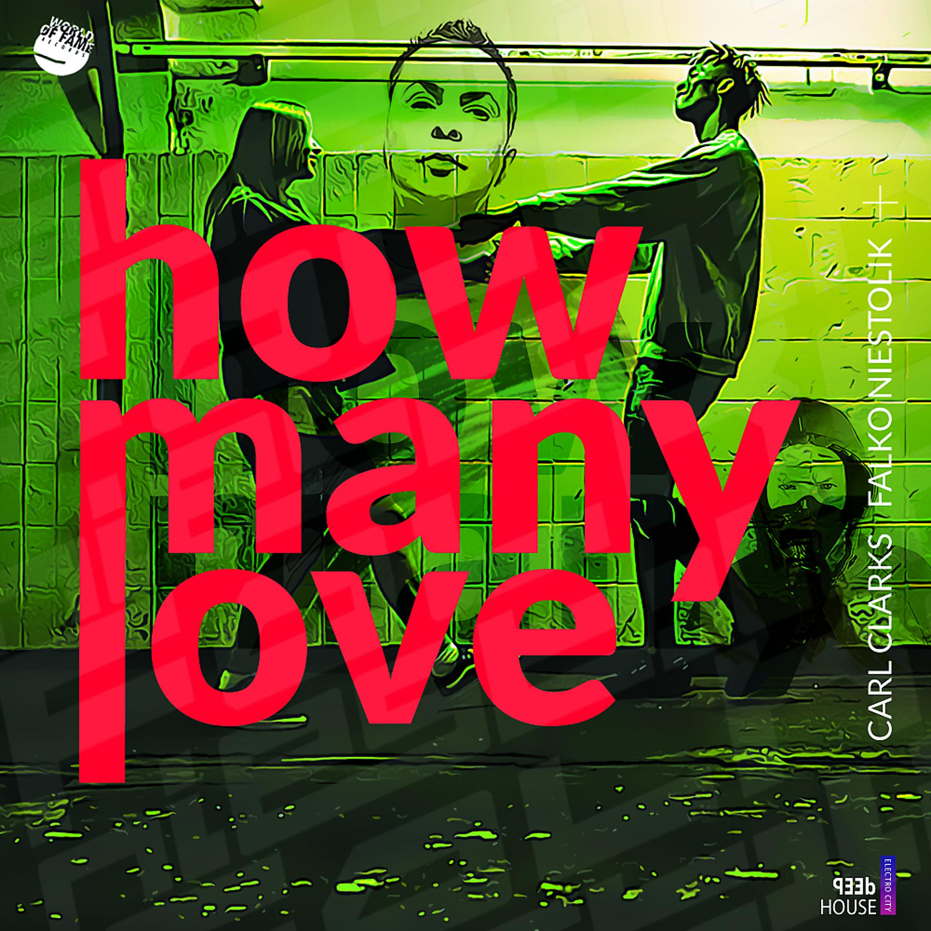 Постер альбома How Many Love
