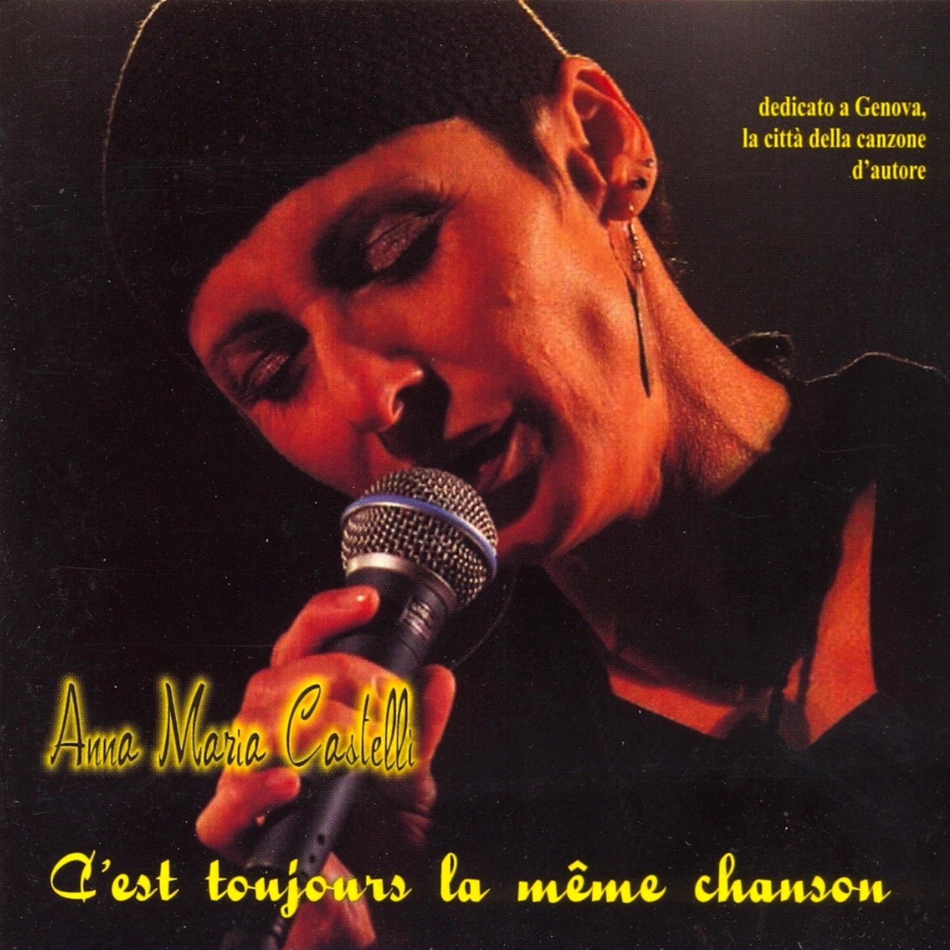 Постер альбома C'est Toujours la Méme Chanson