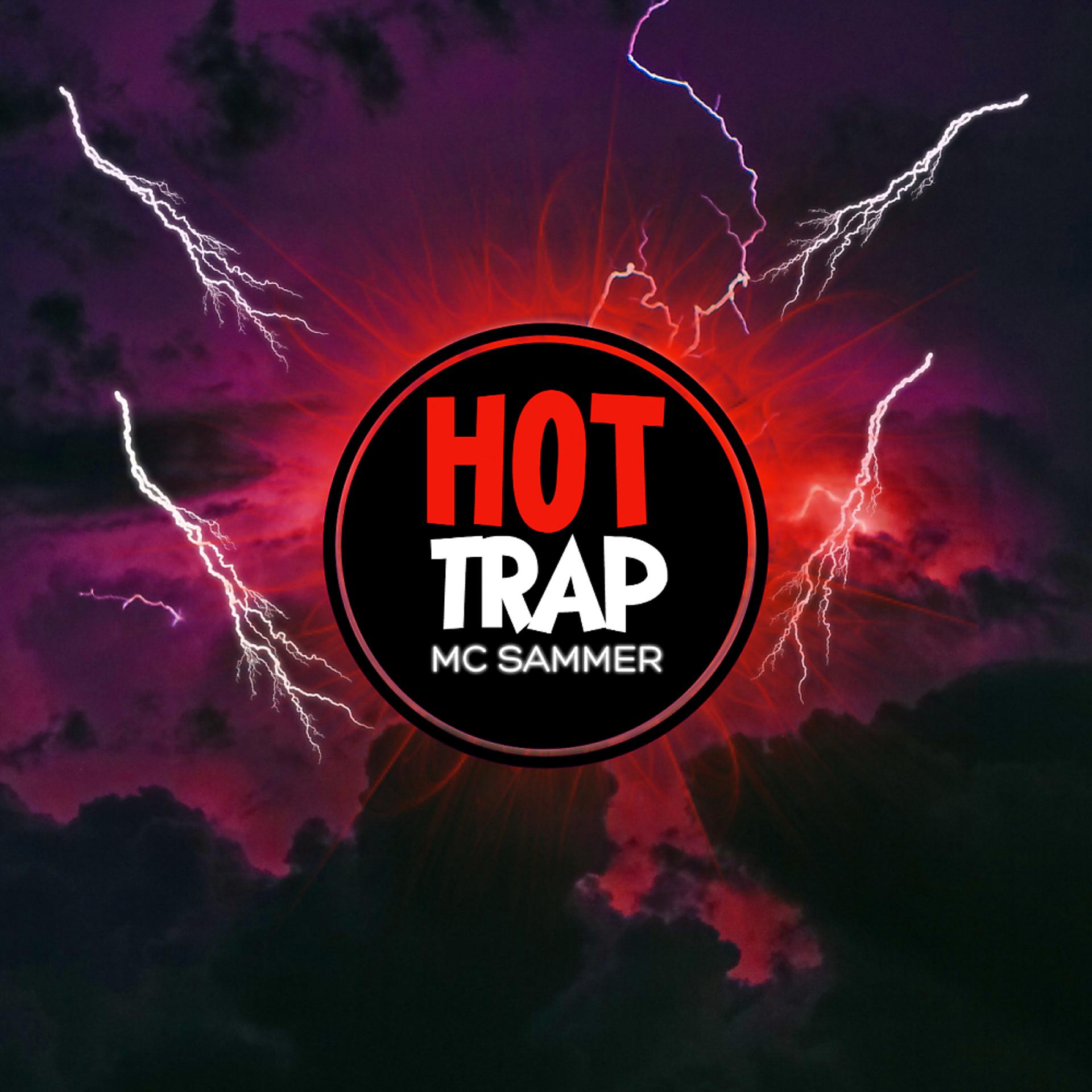 Постер альбома Hot Trap