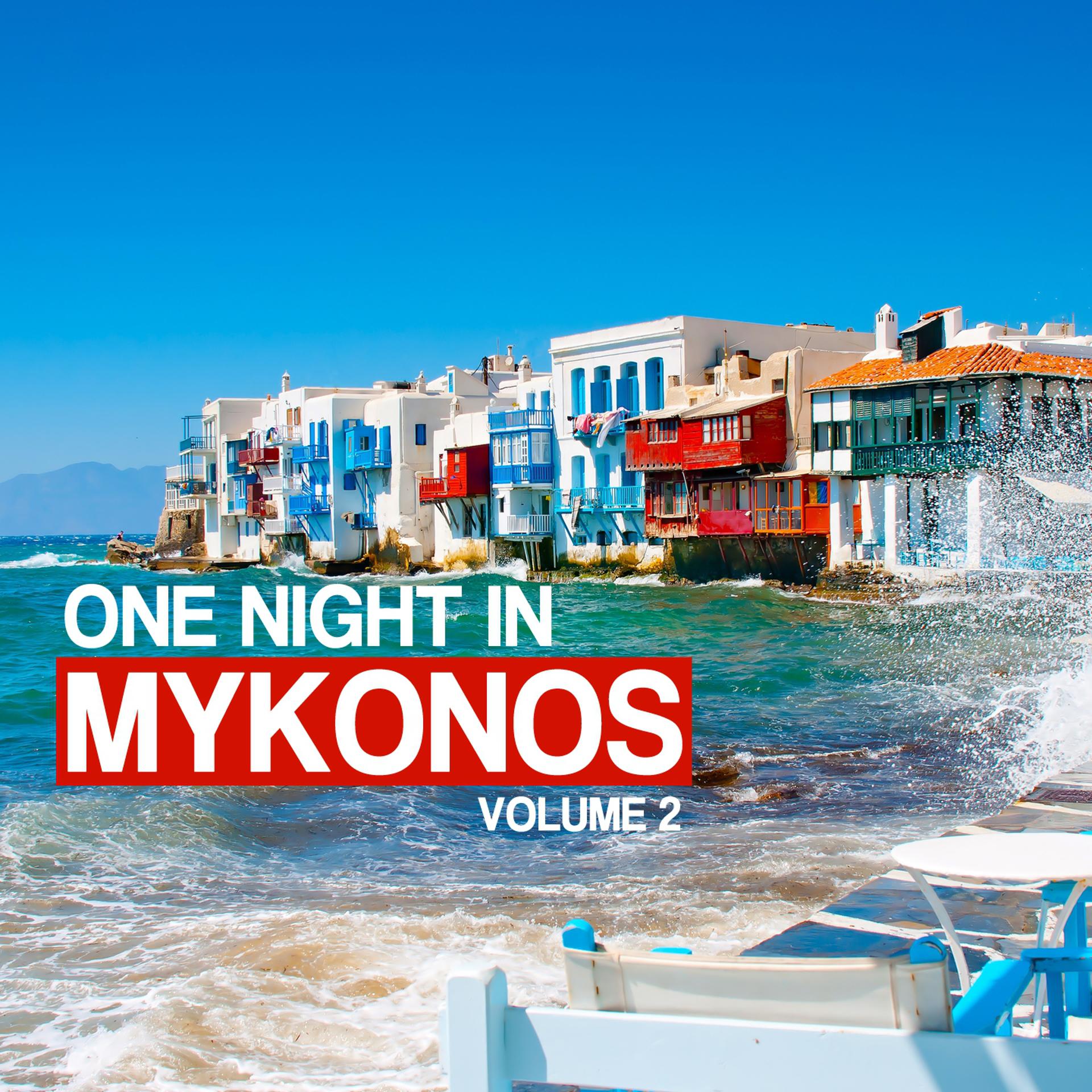 Постер альбома One Night in Mykonos, Vol. 2