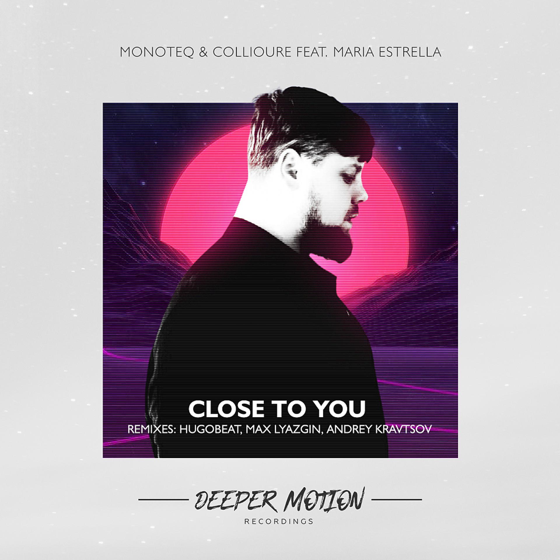 Постер альбома Close To You (The Remixes)