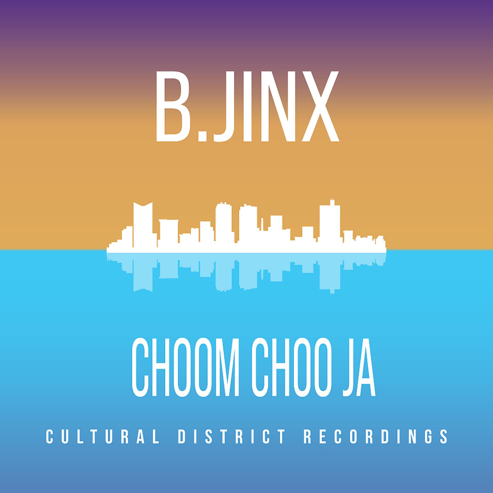 Постер альбома Choom Choo Ja