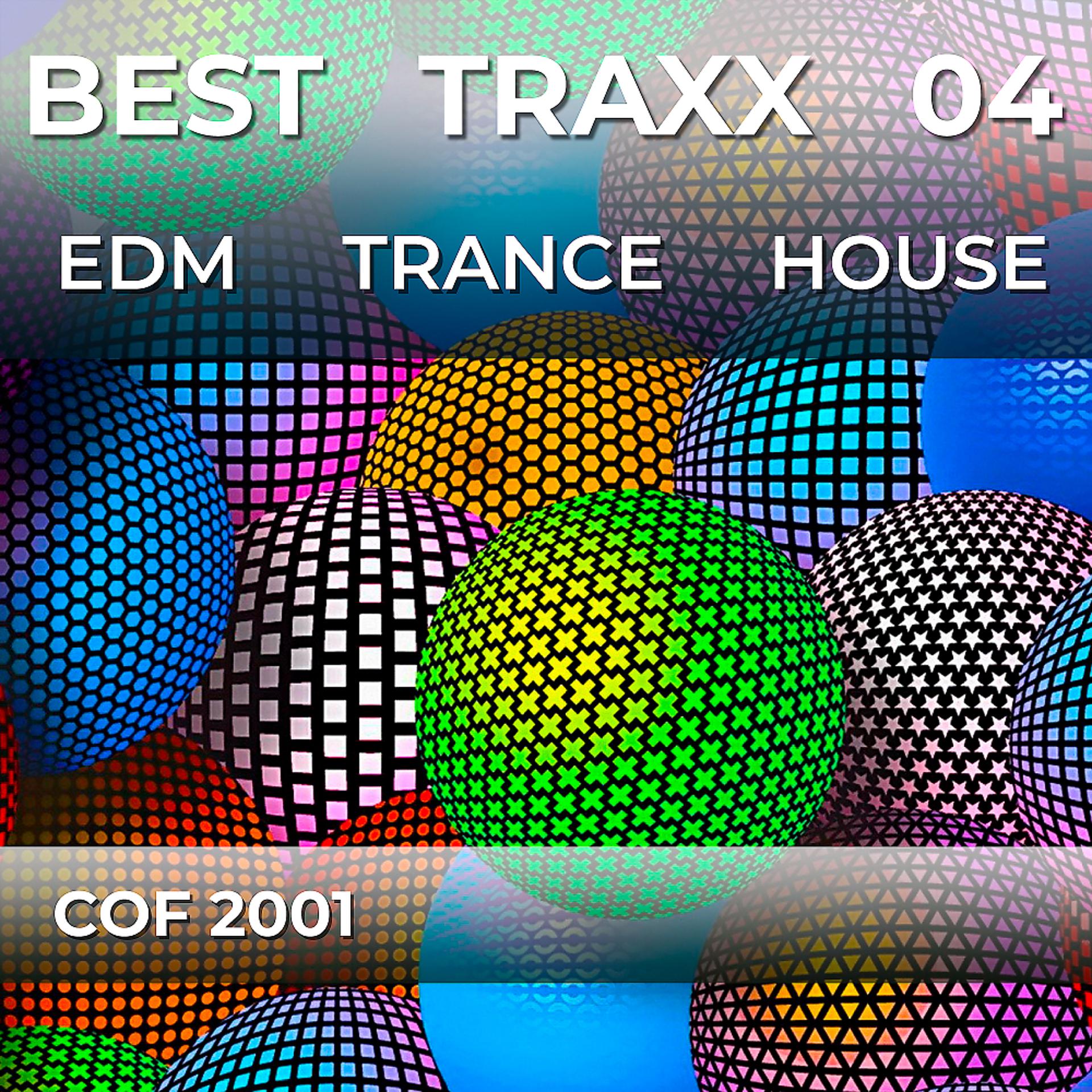Постер альбома Best Traxx 04