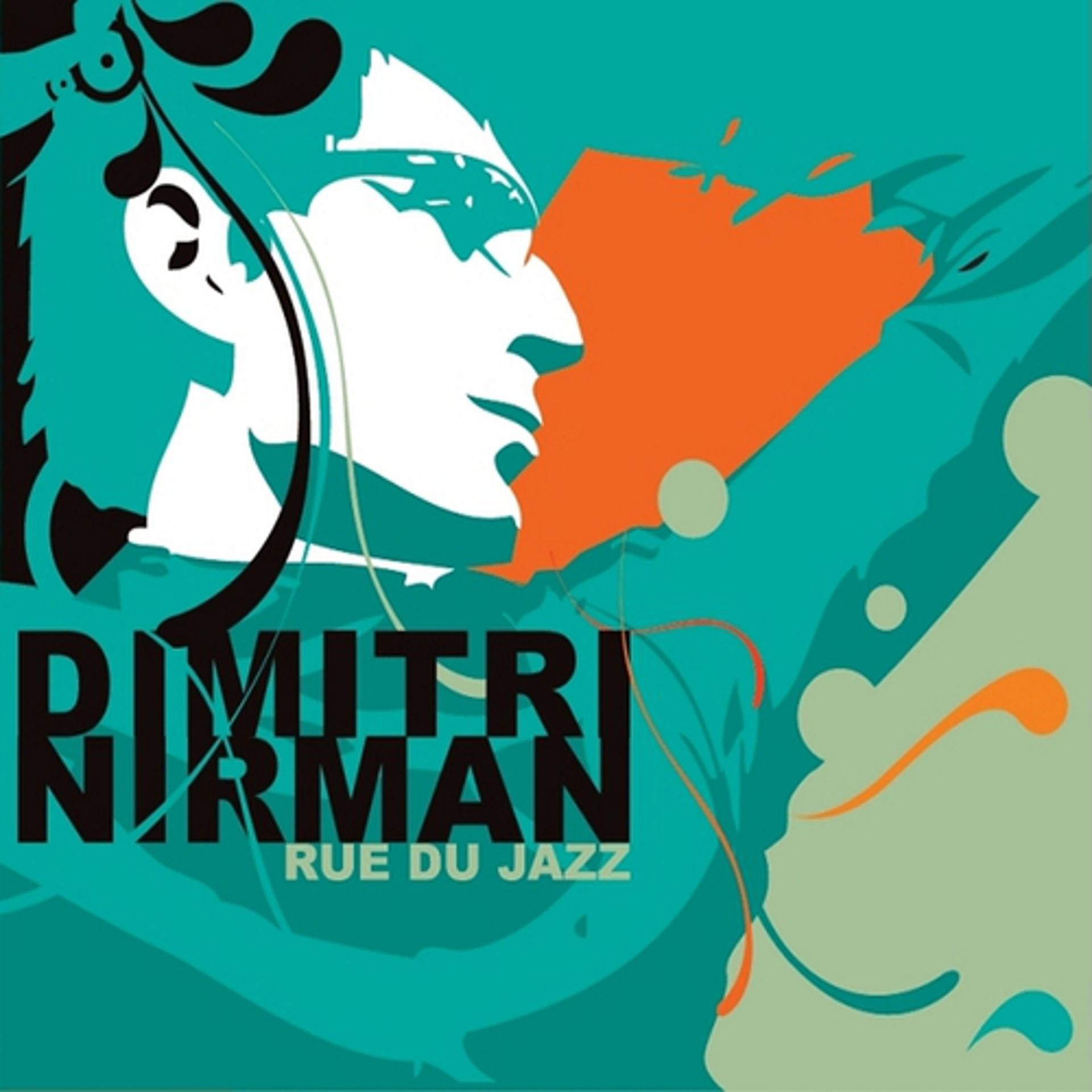 Постер альбома Rue du jazz