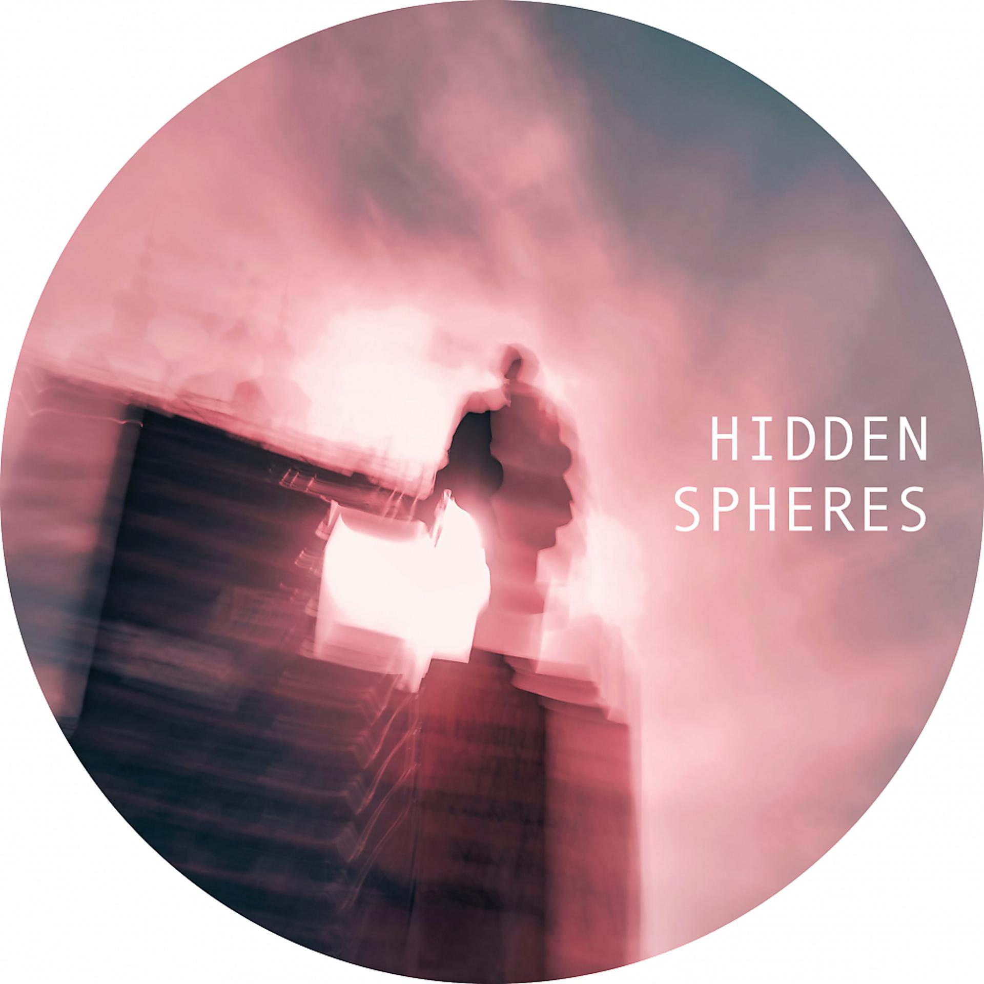 Постер альбома Love Without Words - Hidden Spheres Rooibos Mix
