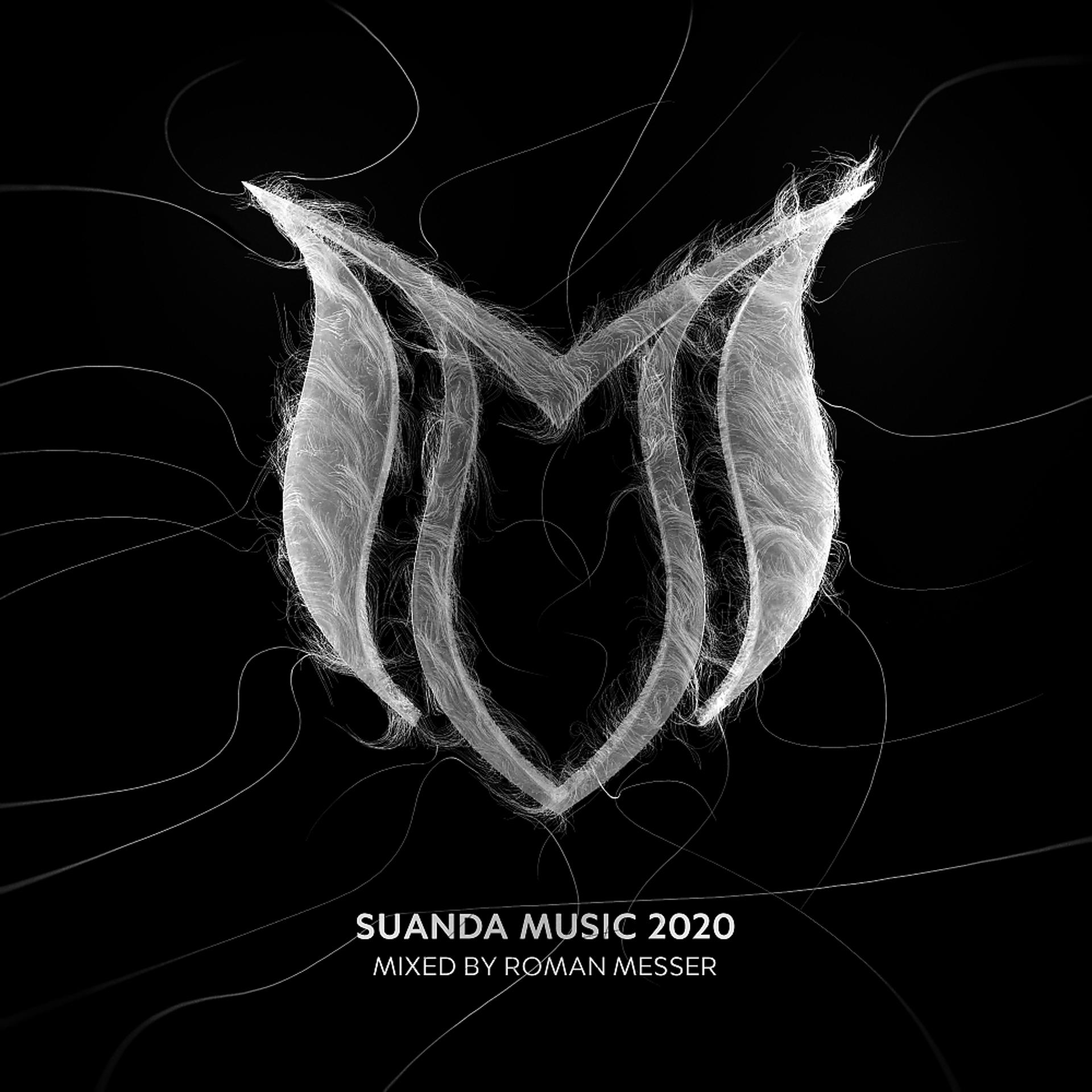 Постер альбома Suanda Music 2020