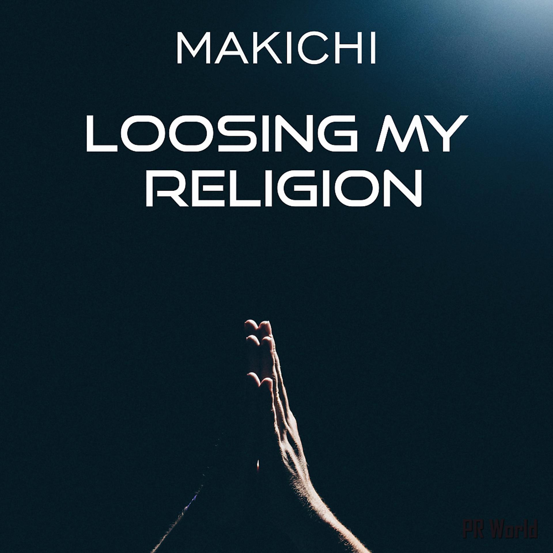 Постер альбома Loosing my religion