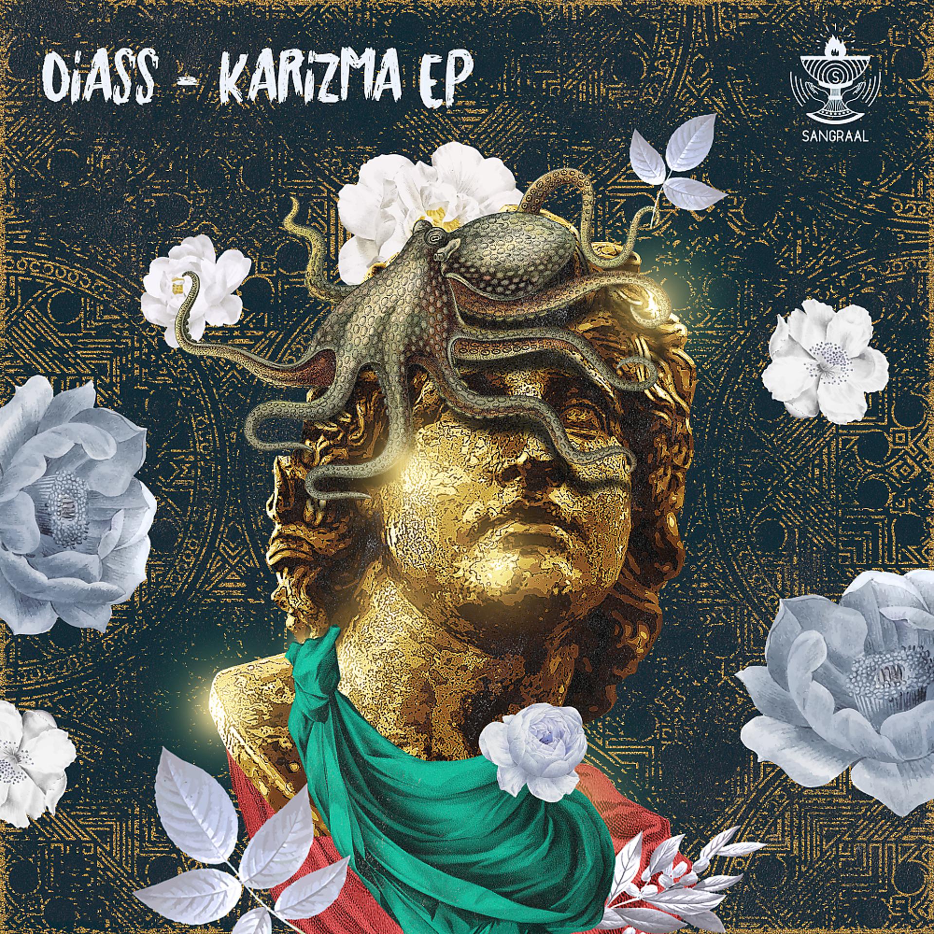 Постер альбома Karizma EP