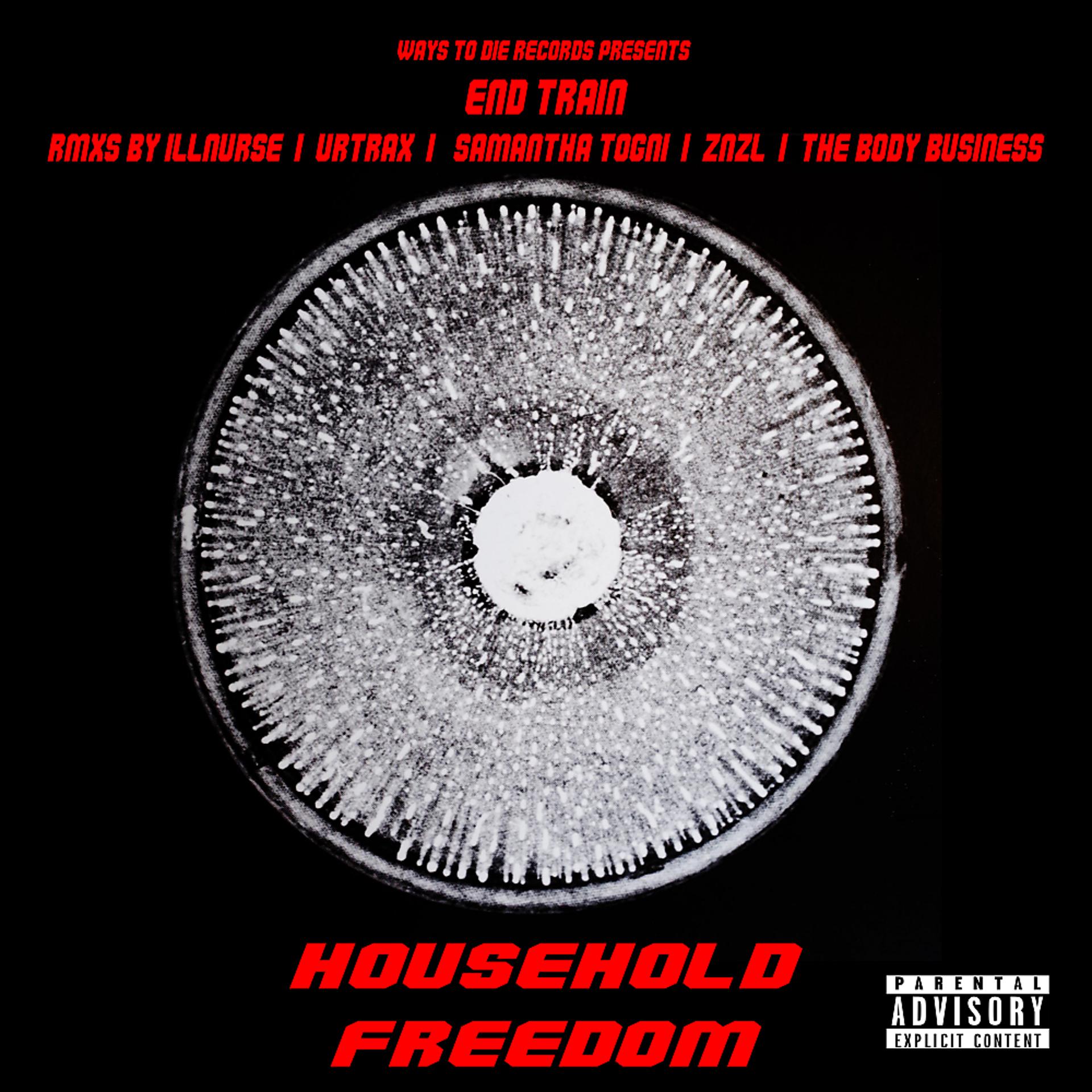 Постер альбома Household Freedom