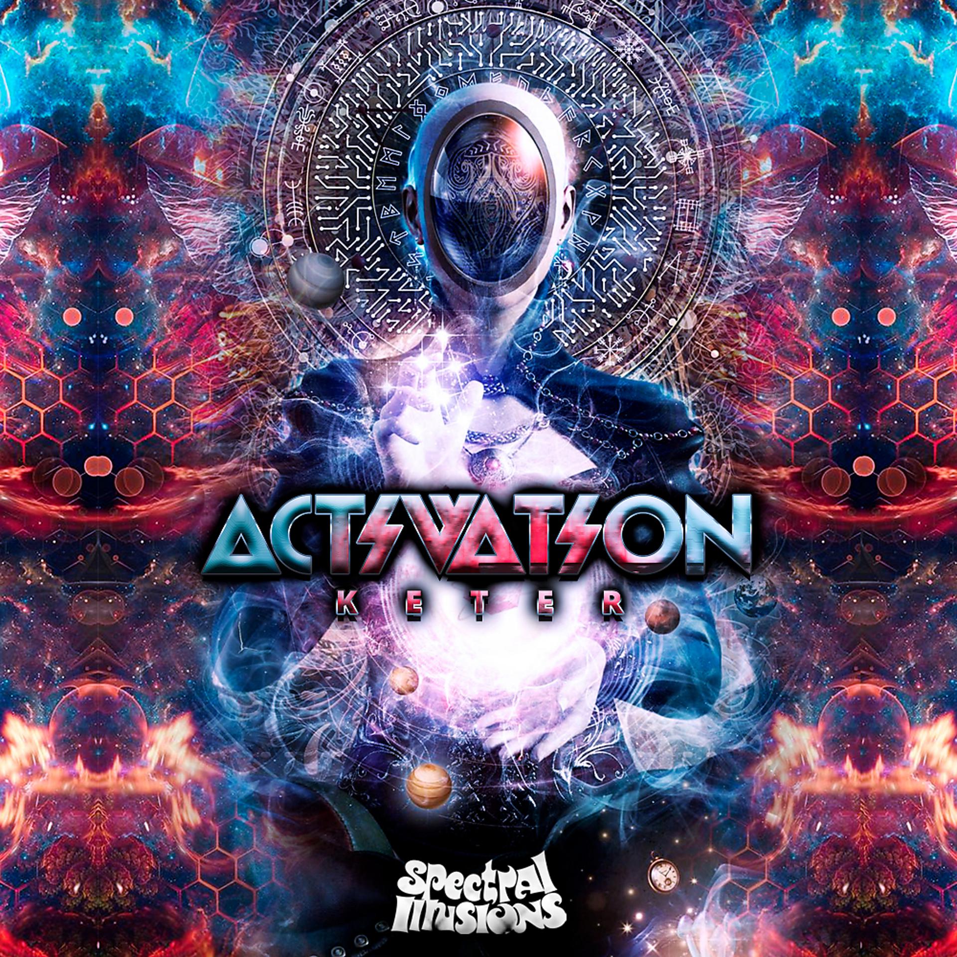 Постер альбома Activation