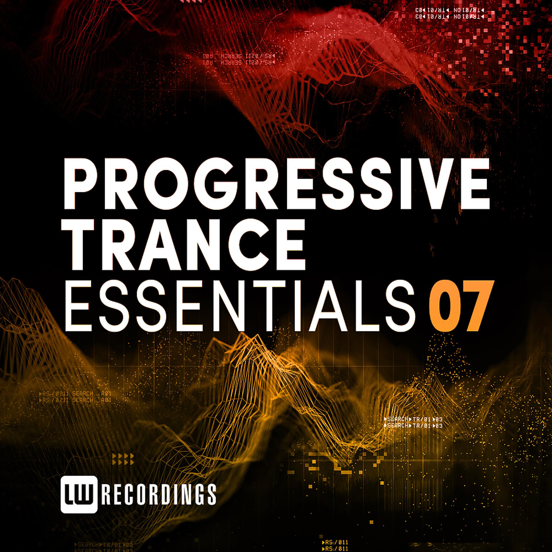 Постер альбома Progressive Trance Essentials, Vol. 07