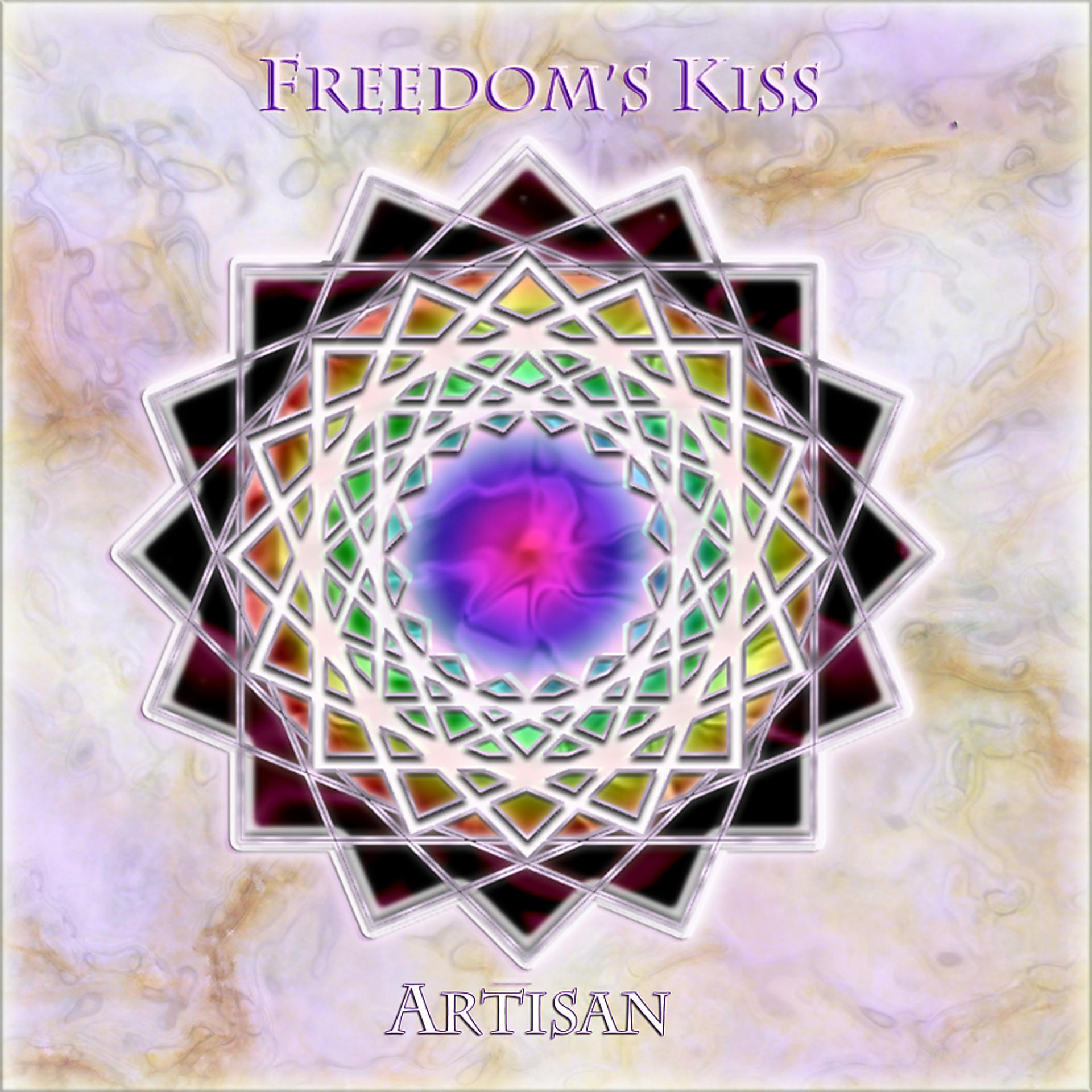 Постер альбома Freedoms Kiss