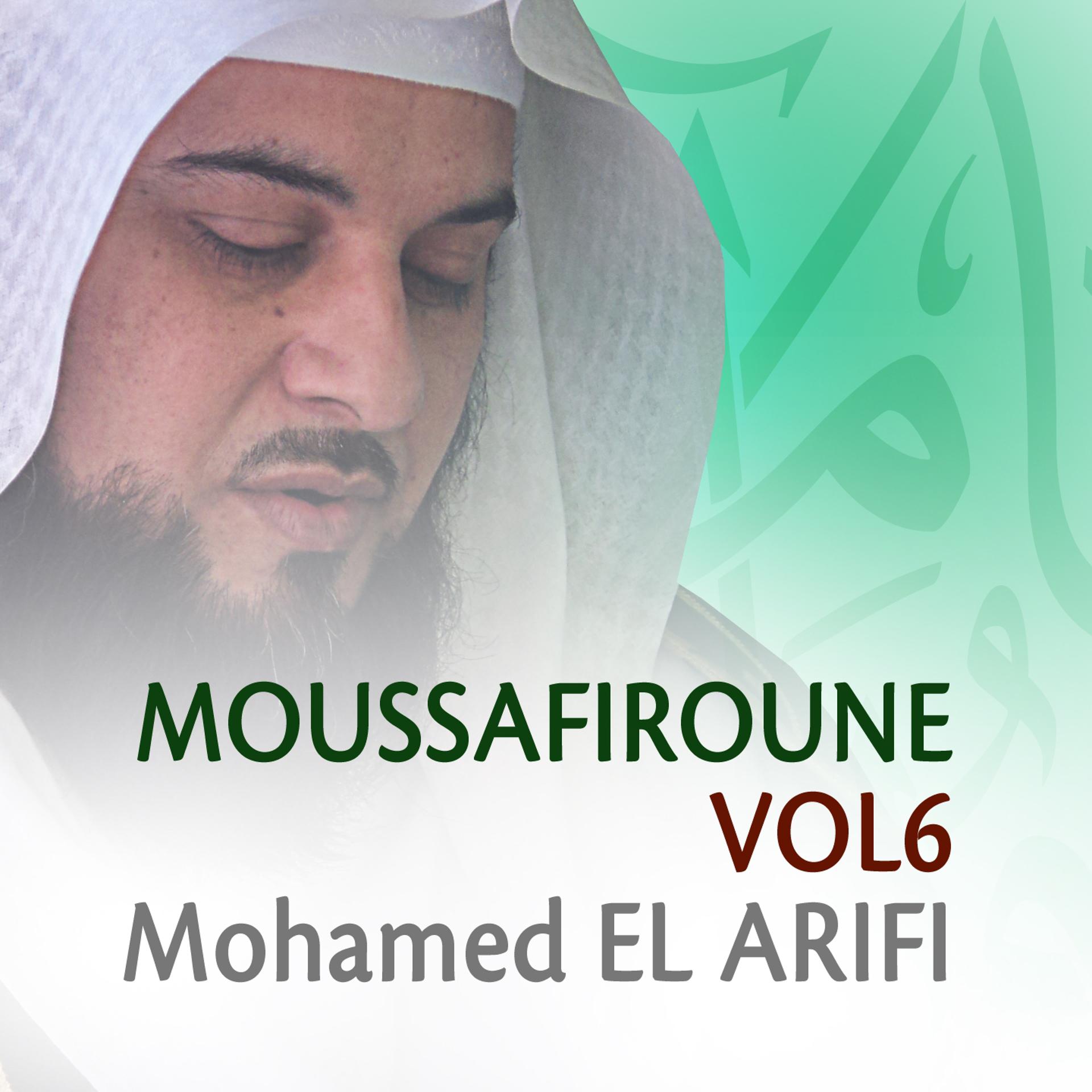 Постер альбома Moussafiroune, vol. 6