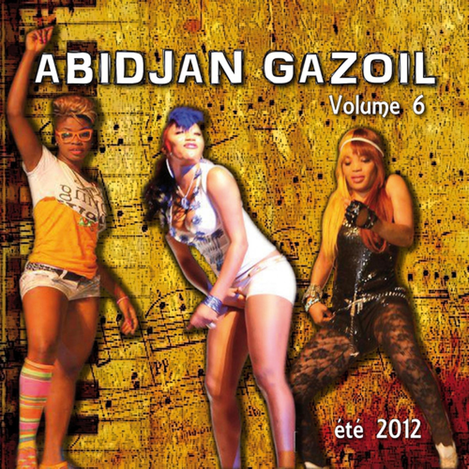 Постер альбома Abidjan Gazoil, Vol. 6