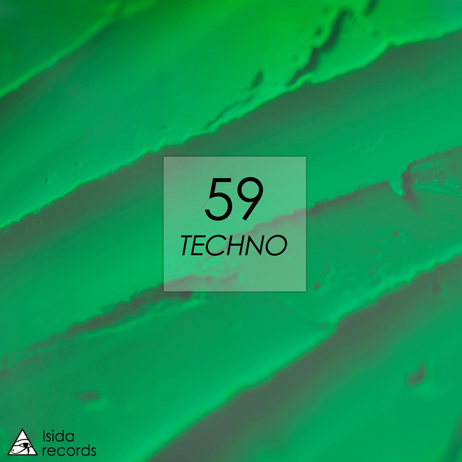 Постер альбома 59 Techno