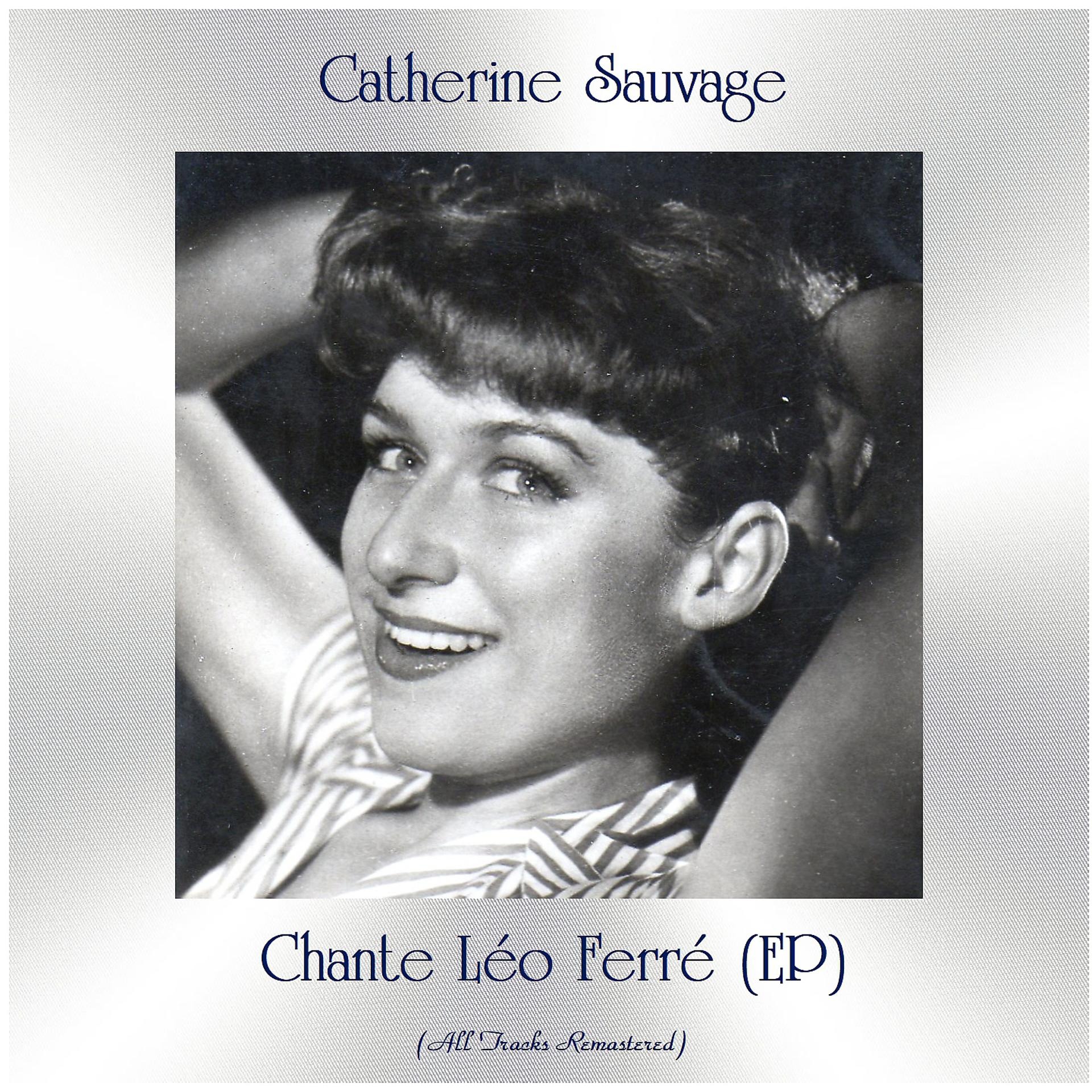 Постер альбома Chante Léo Ferré (EP)