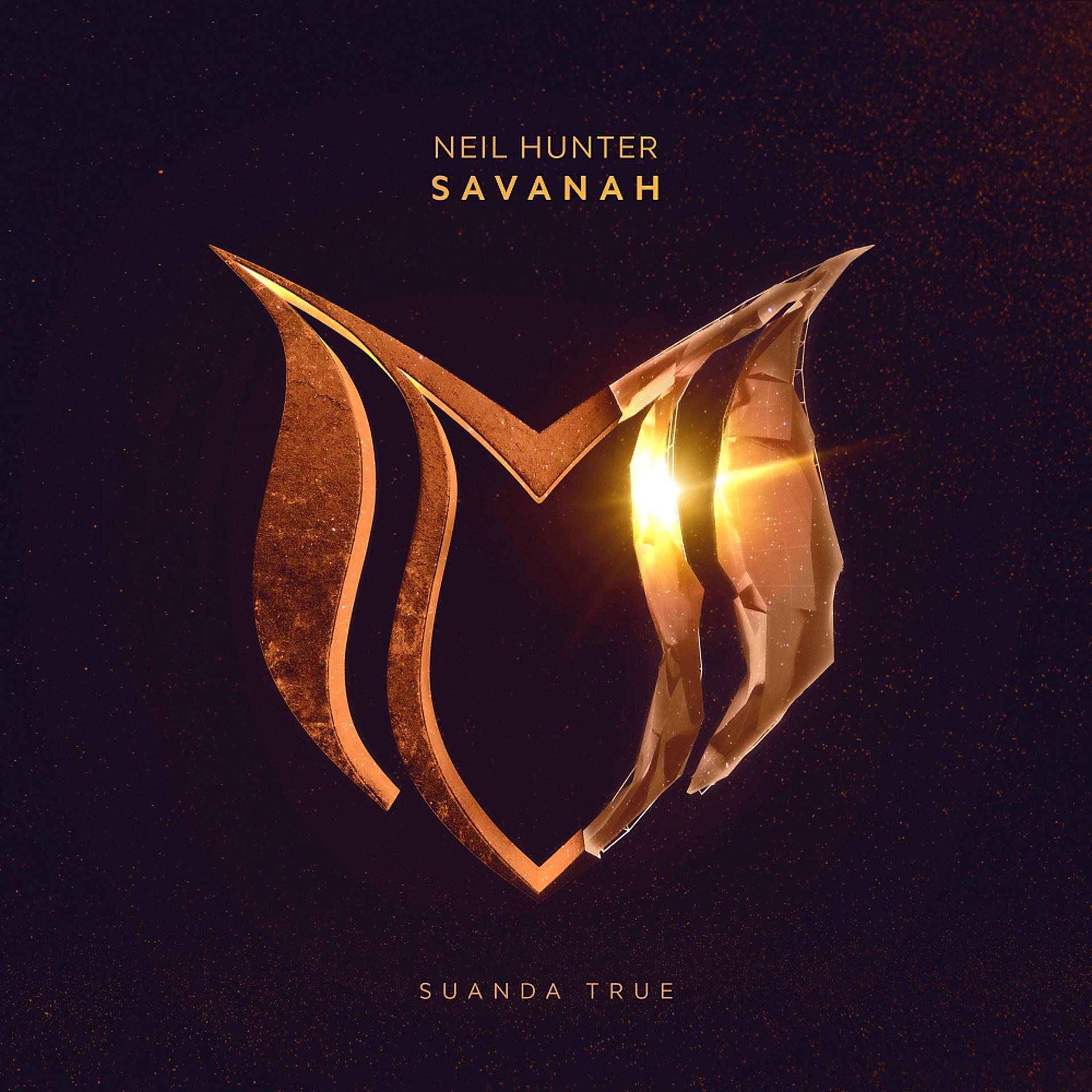 Постер альбома Savanah