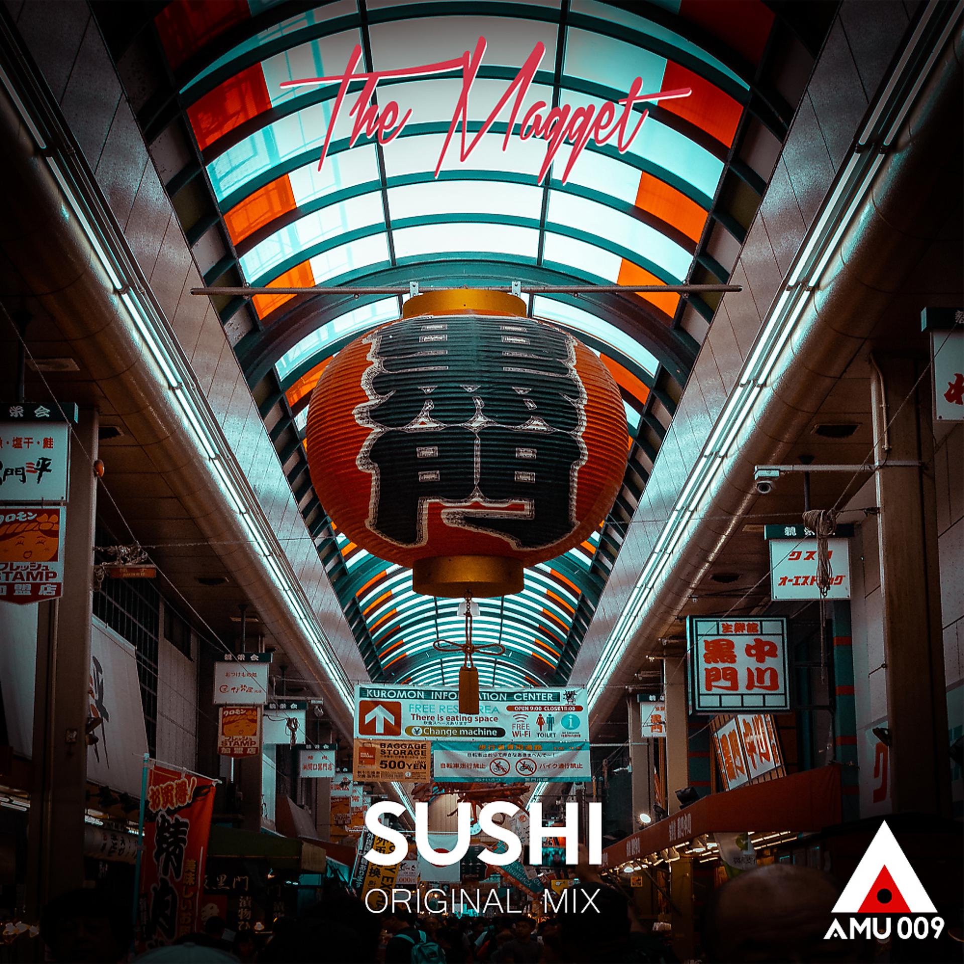 Постер альбома Sushi