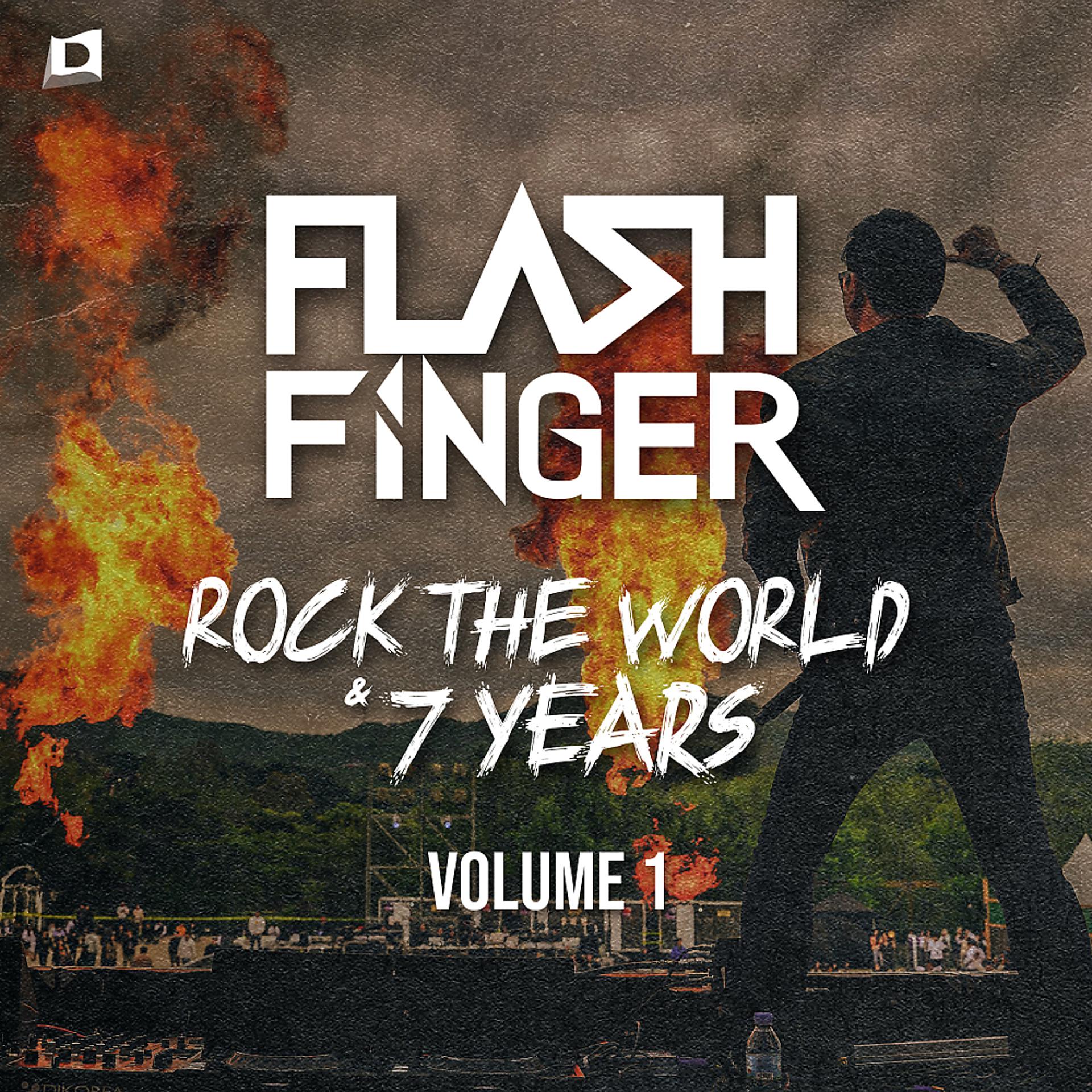 Постер альбома Rock The World & 7 Years Volume 1