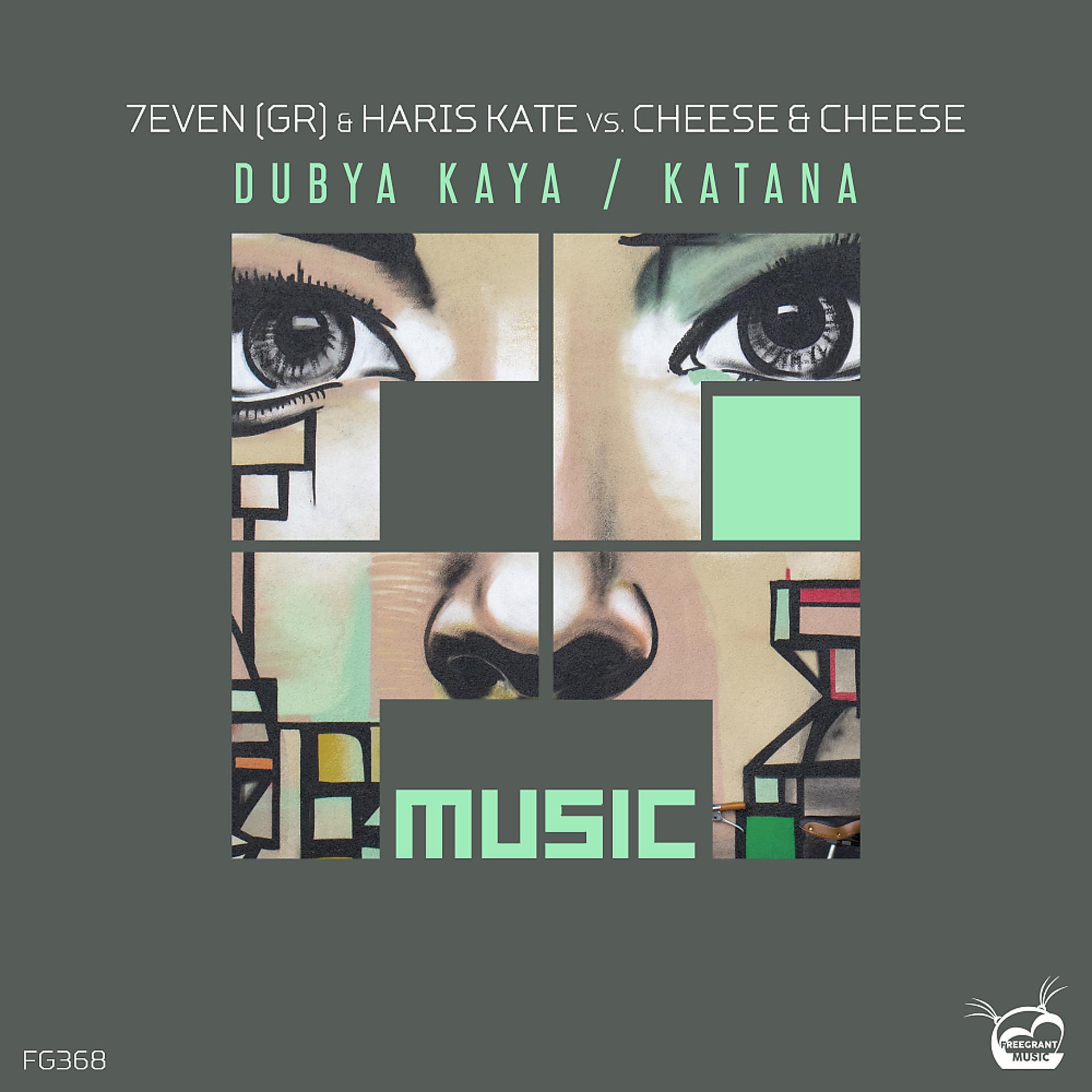 Постер альбома Dubya Kaya / Katana