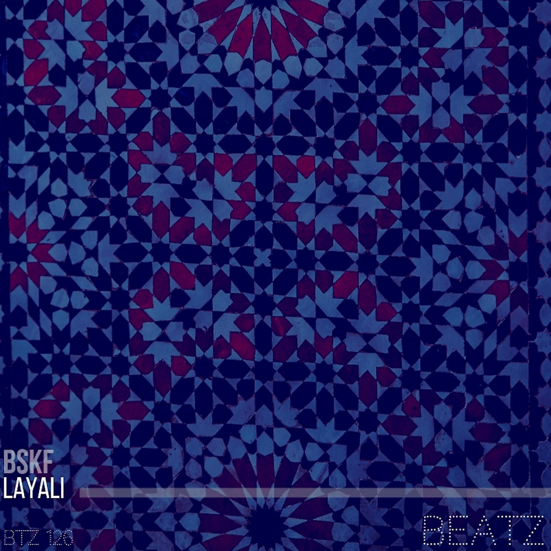 Постер альбома Layali