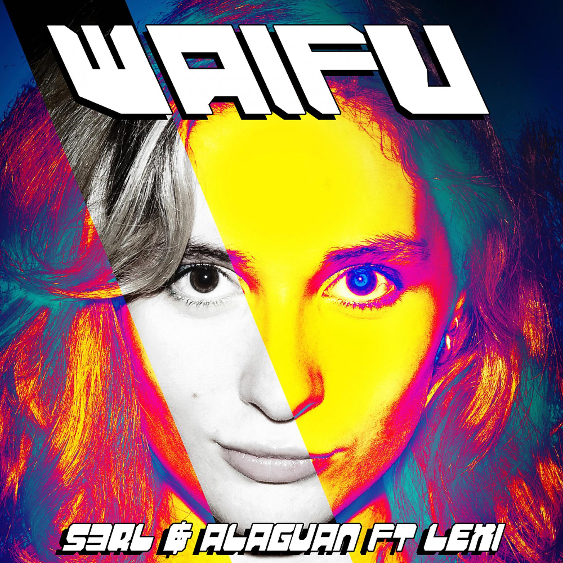 Постер альбома Waifu (DJ Edit)