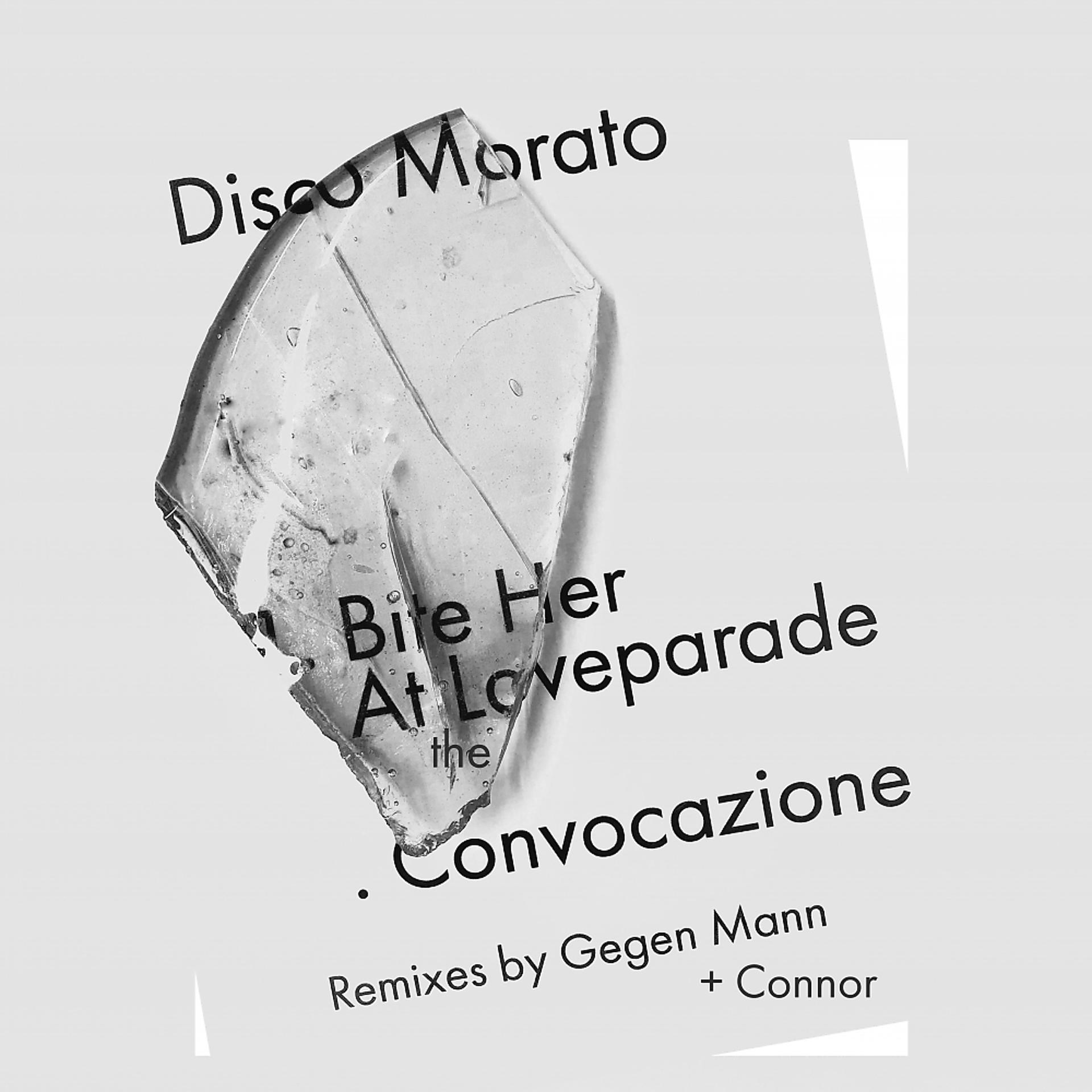 Постер альбома Convocazione
