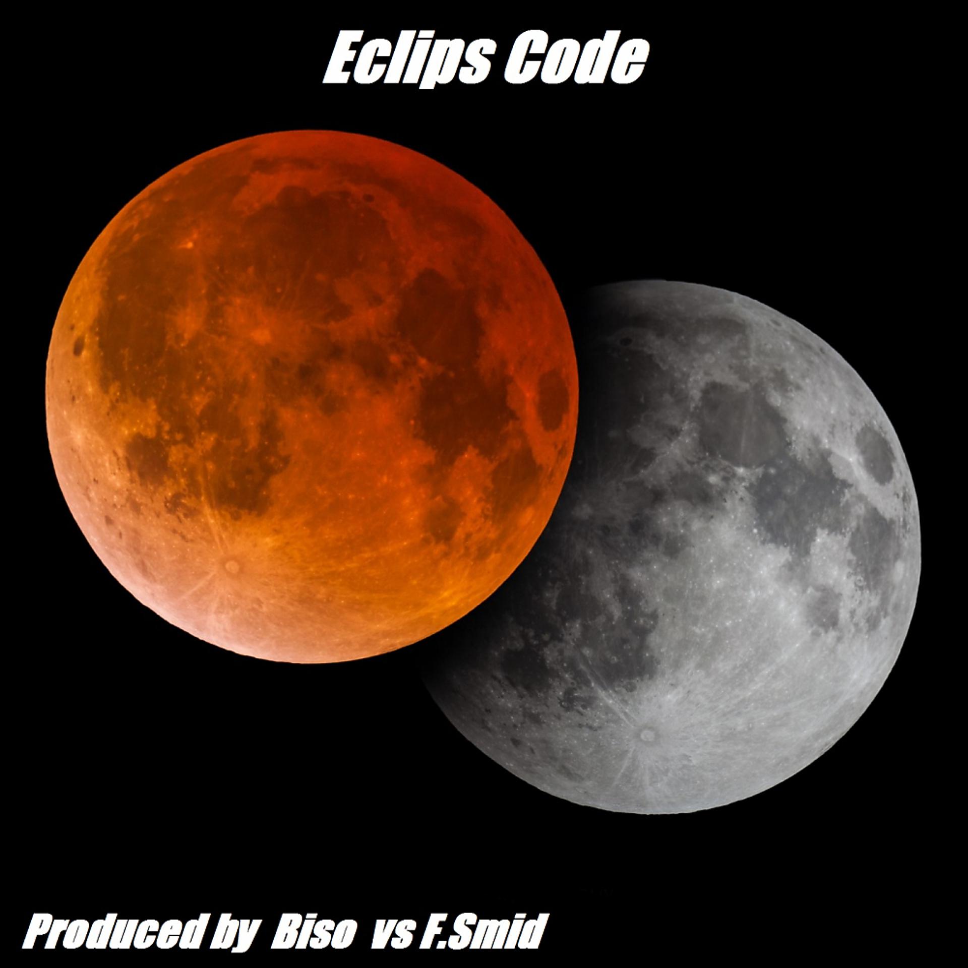 Постер альбома Eclips Code