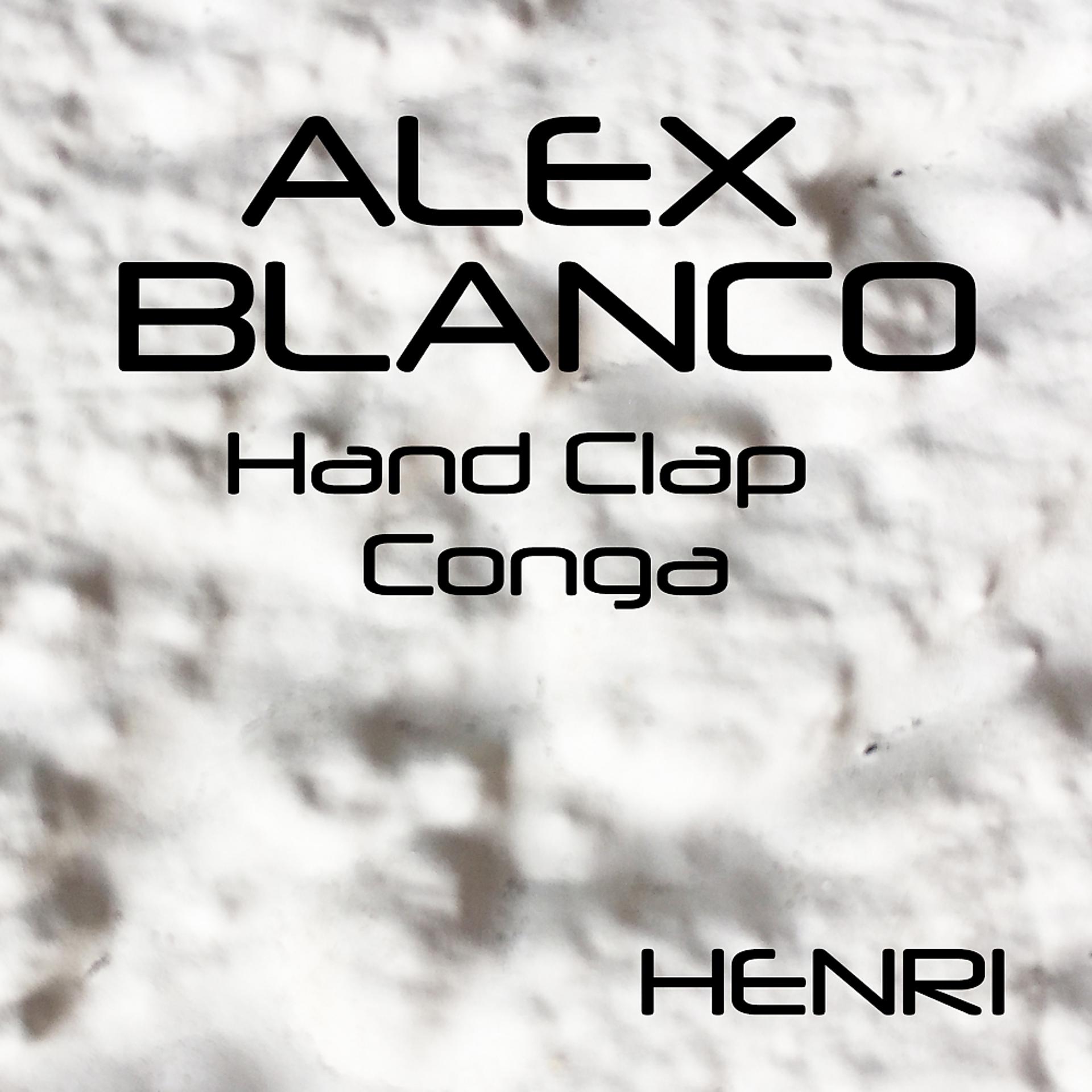 Постер альбома Hand Clap/ Conga