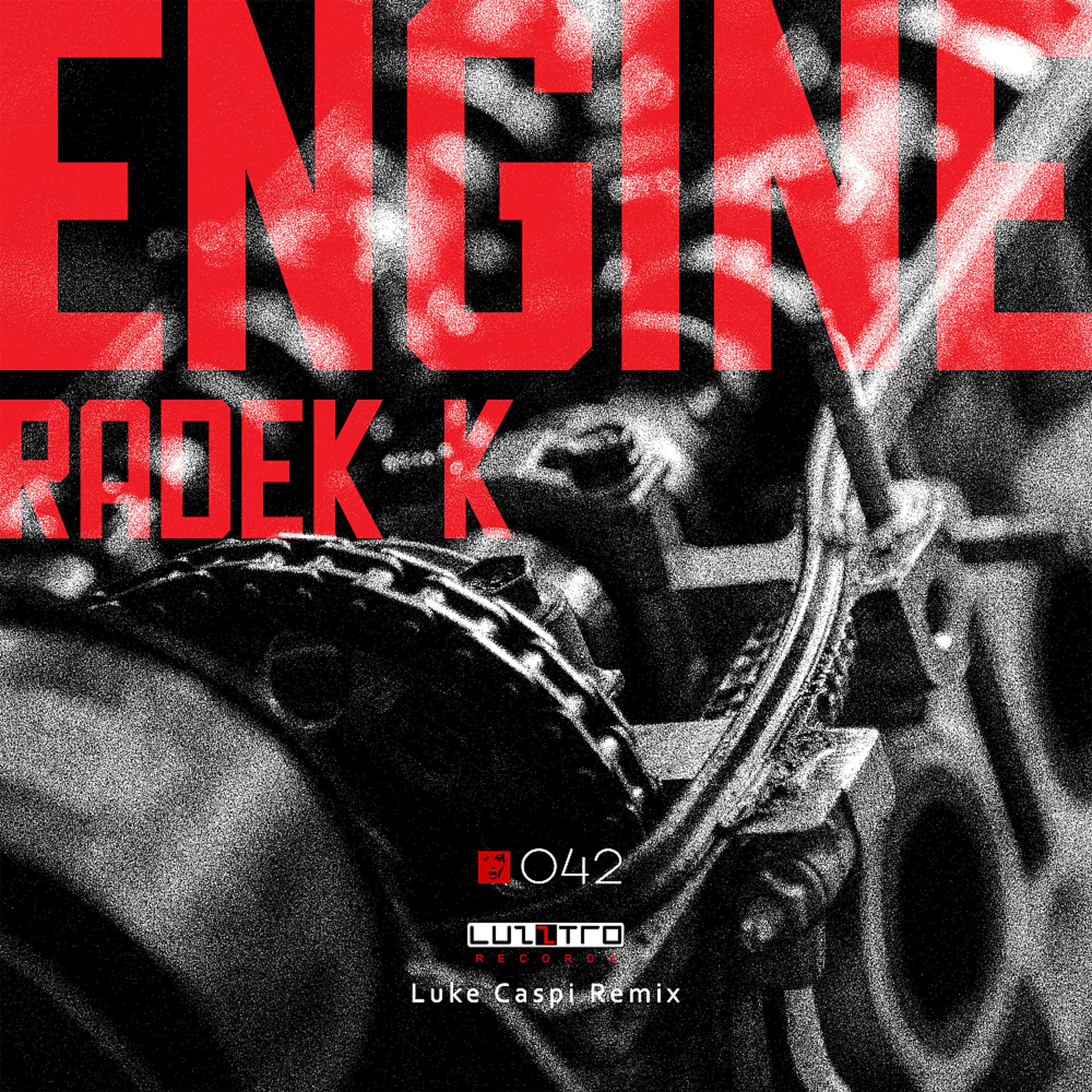 Постер альбома Engine