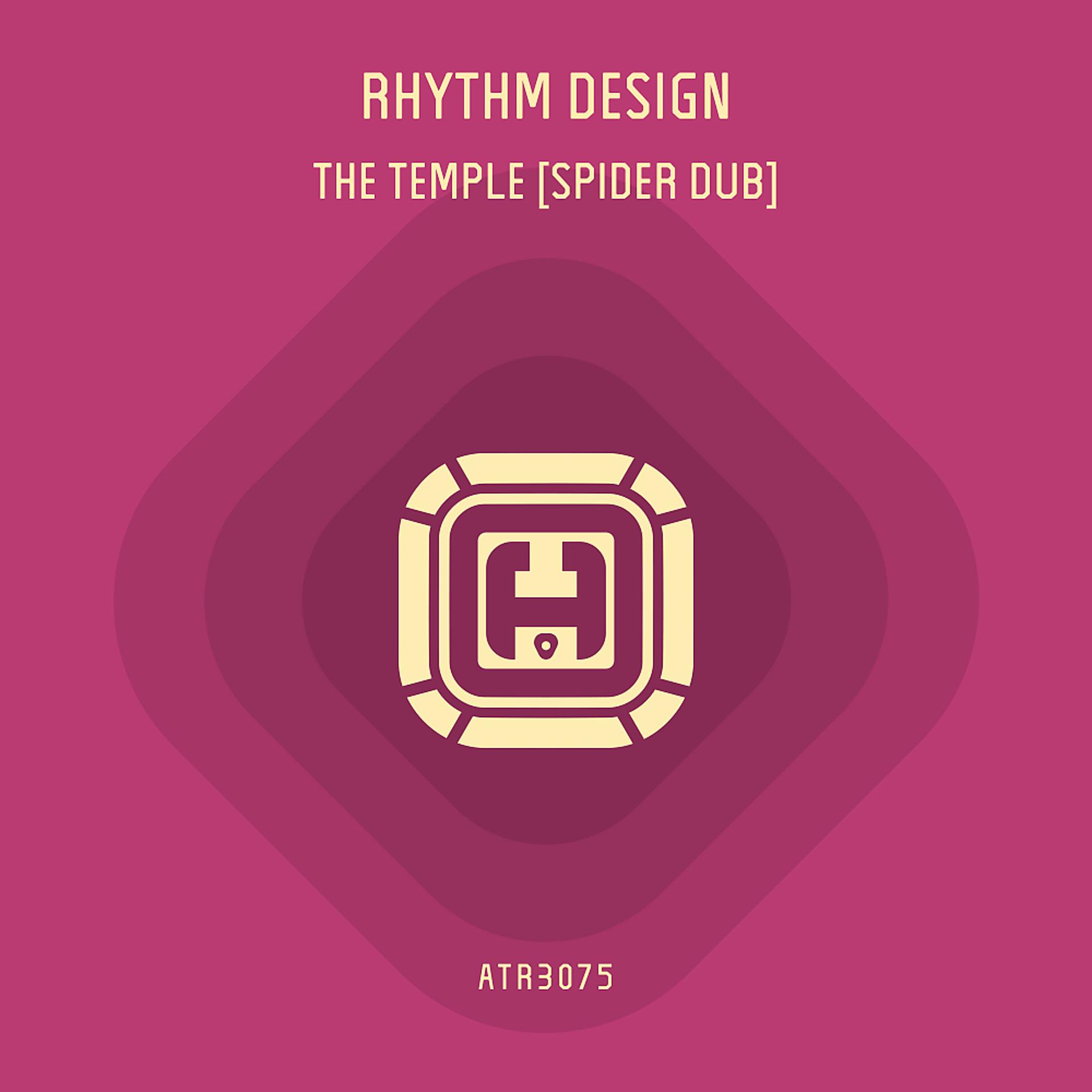 Постер альбома The Temple (Spider Dub)